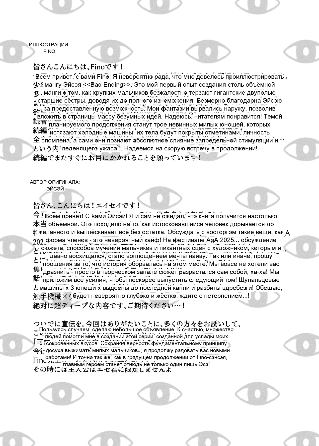 หน้า 60