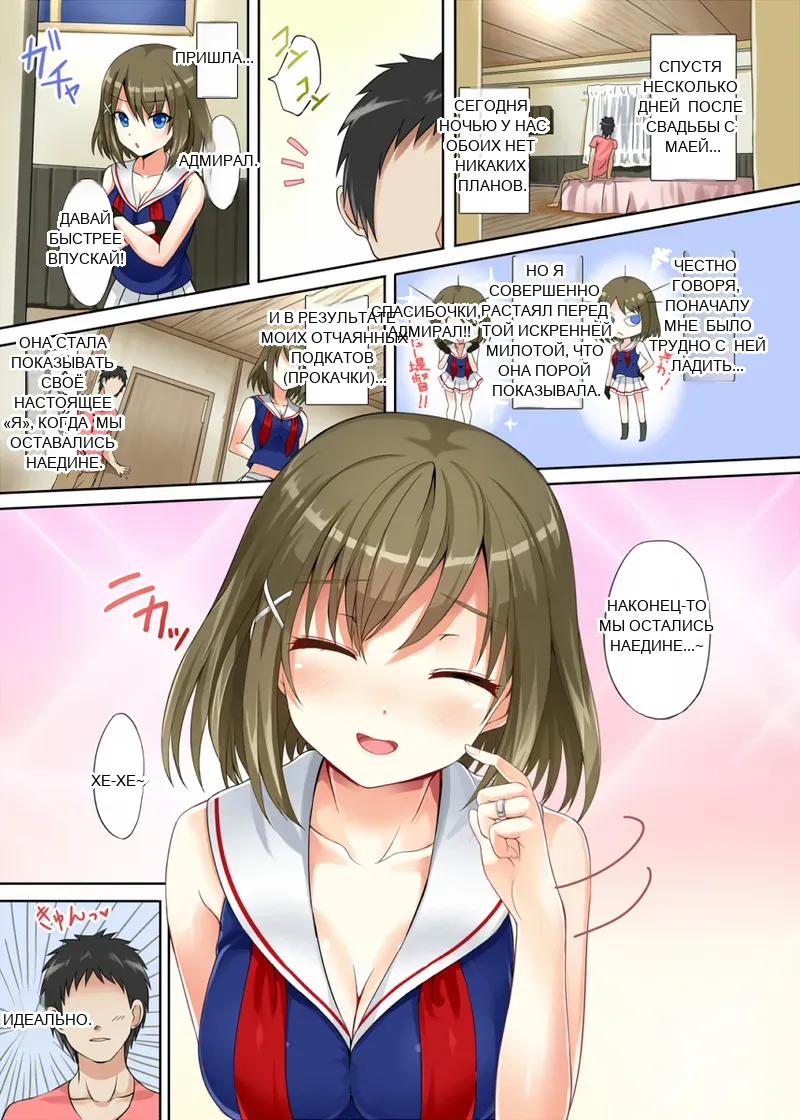 หน้า 2