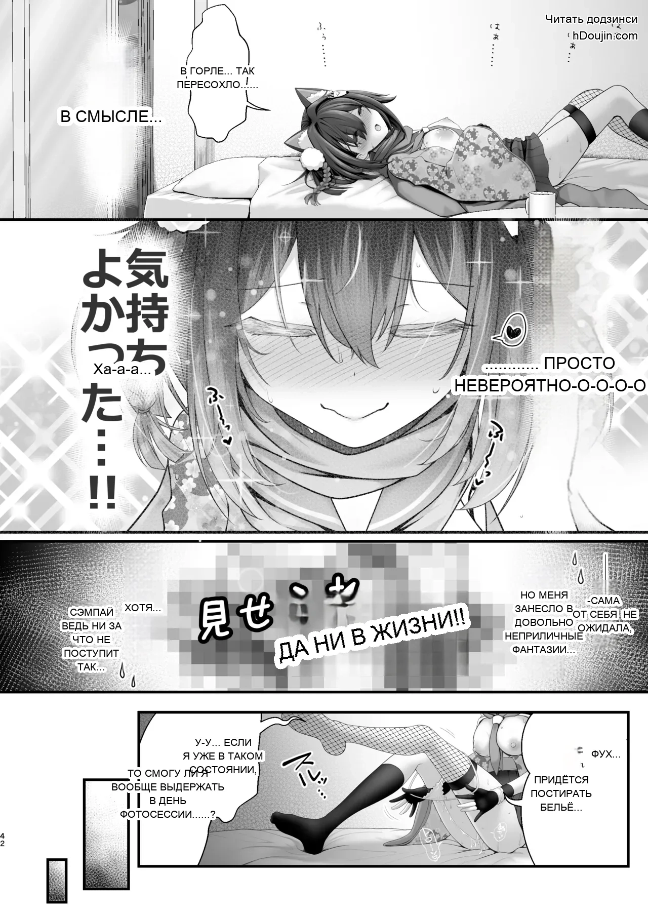 หน้า 41