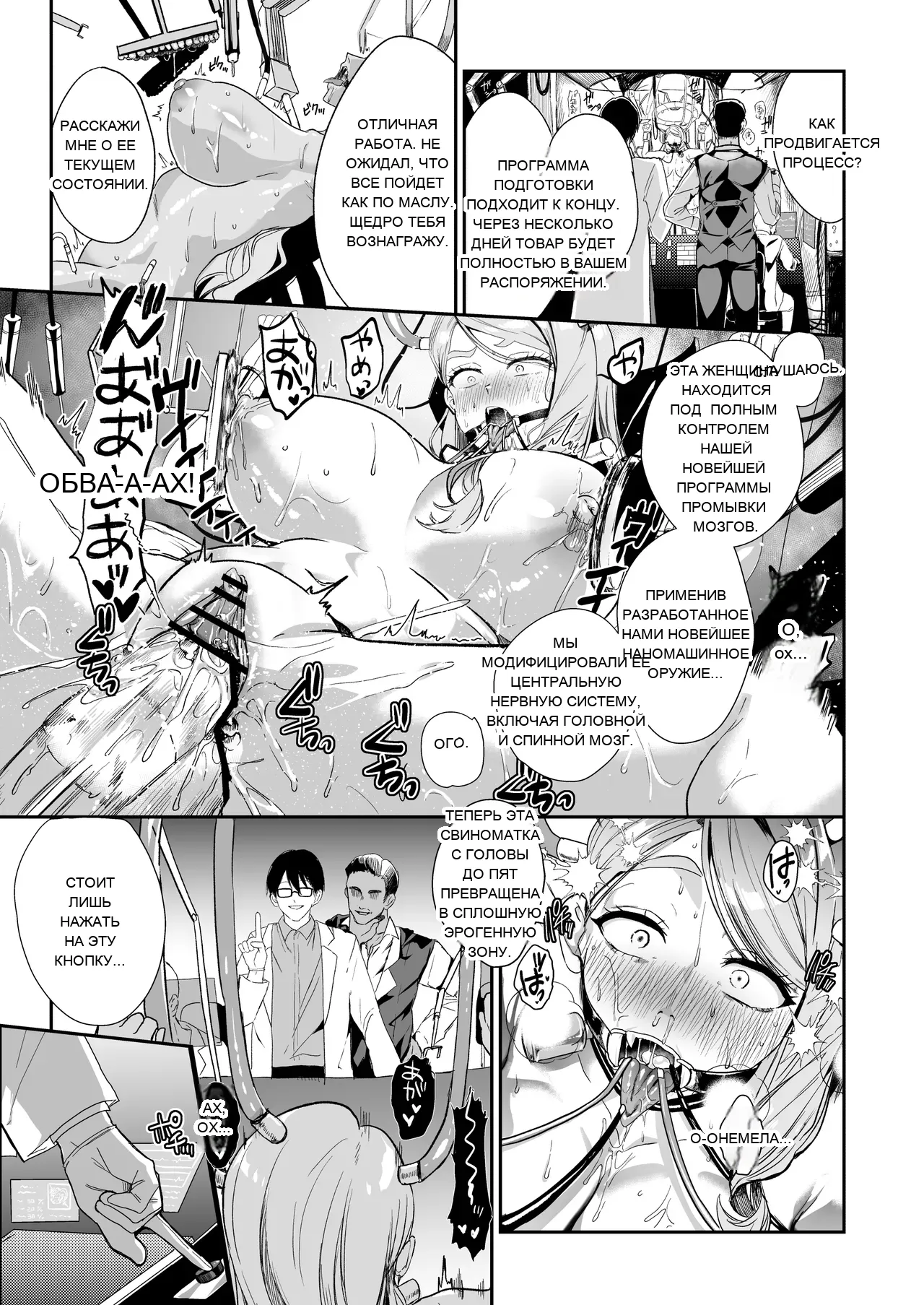หน้า 13
