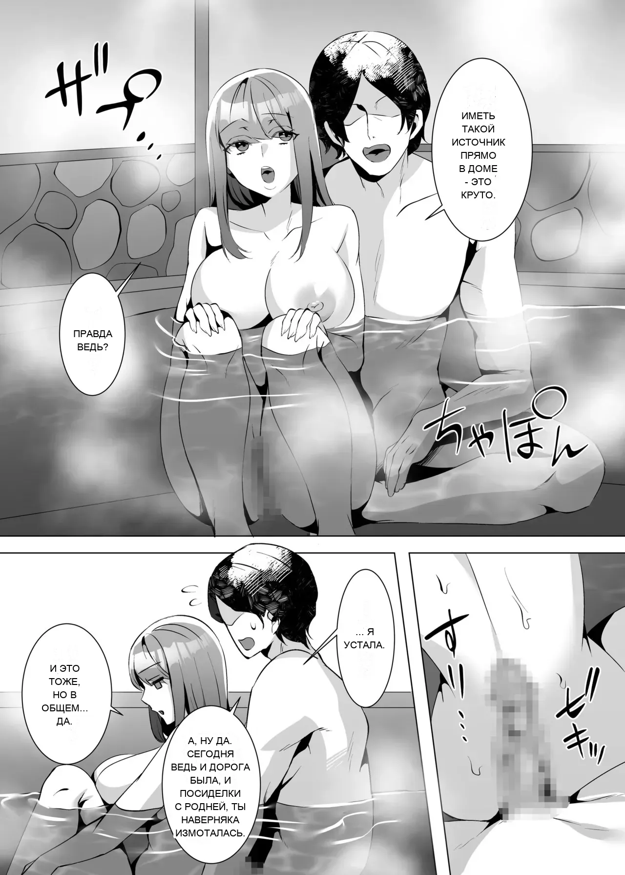 หน้า 43