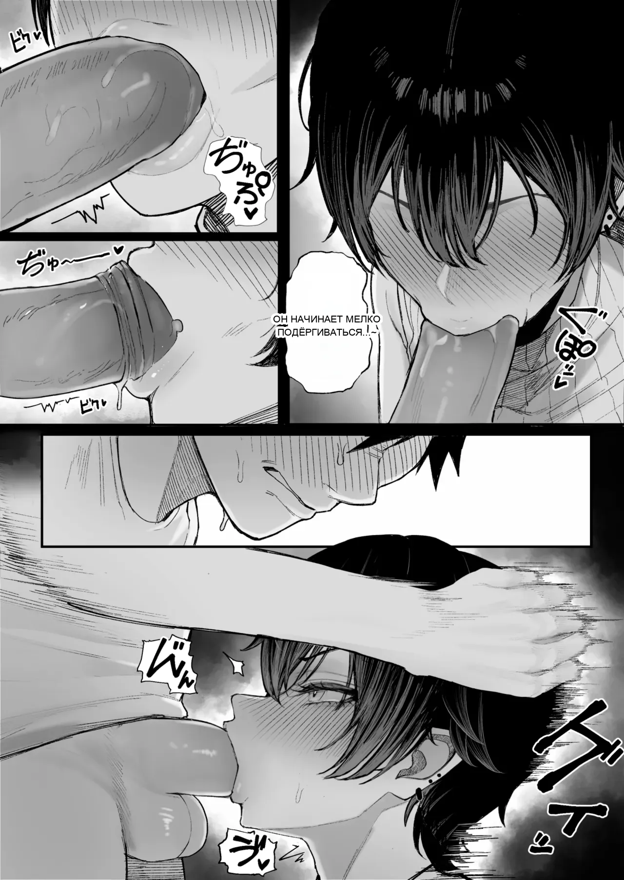 หน้า 47