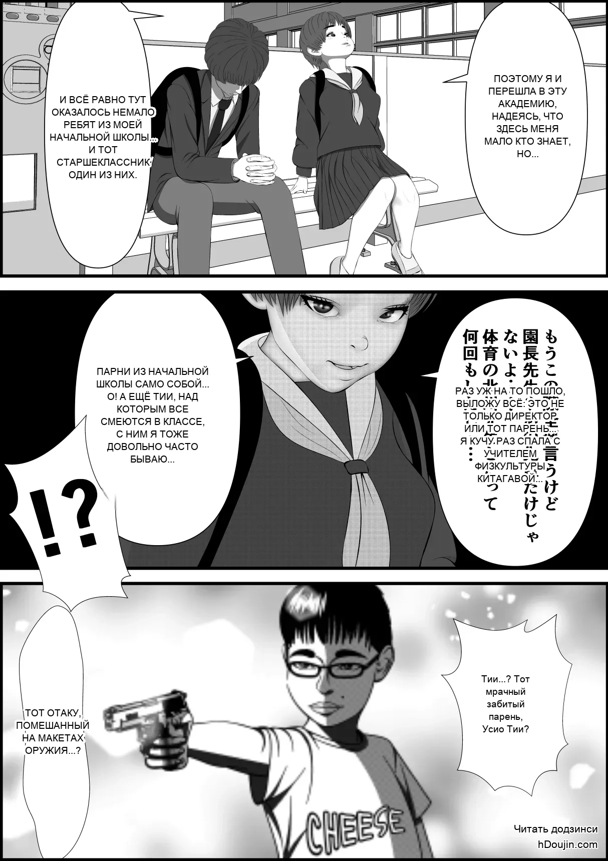 หน้า 180
