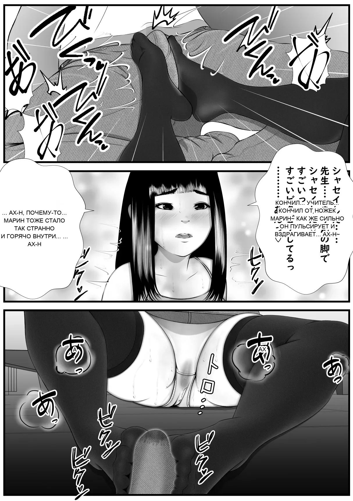 หน้า 17