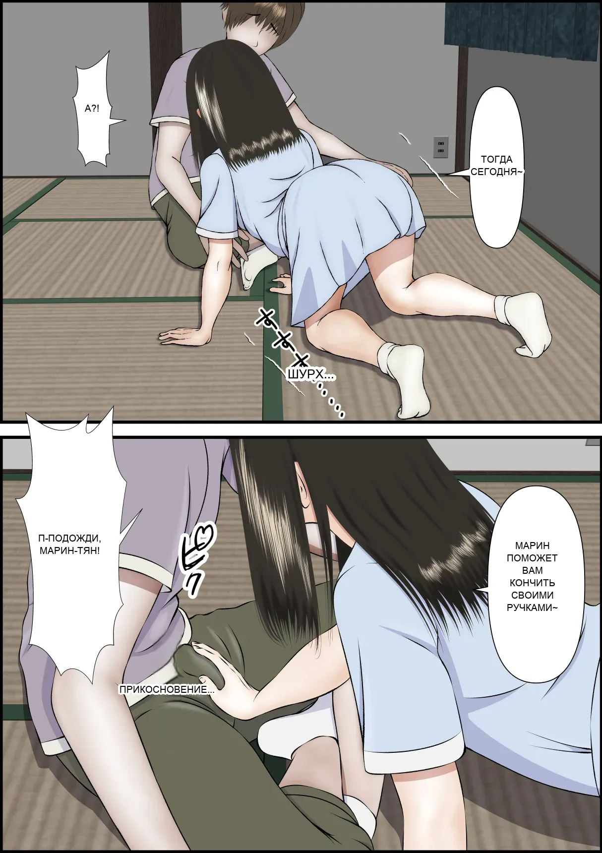 หน้า 41