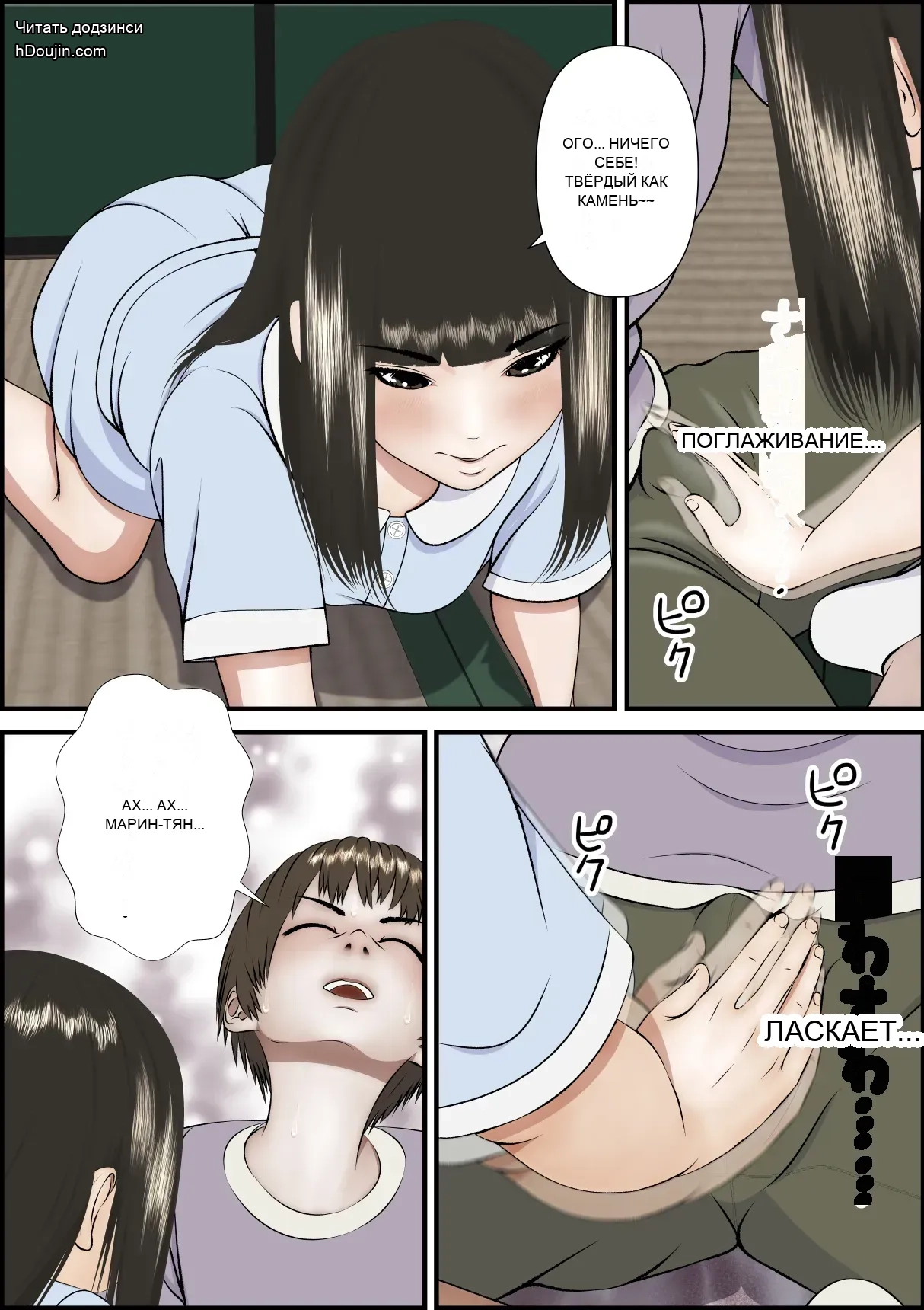 หน้า 42