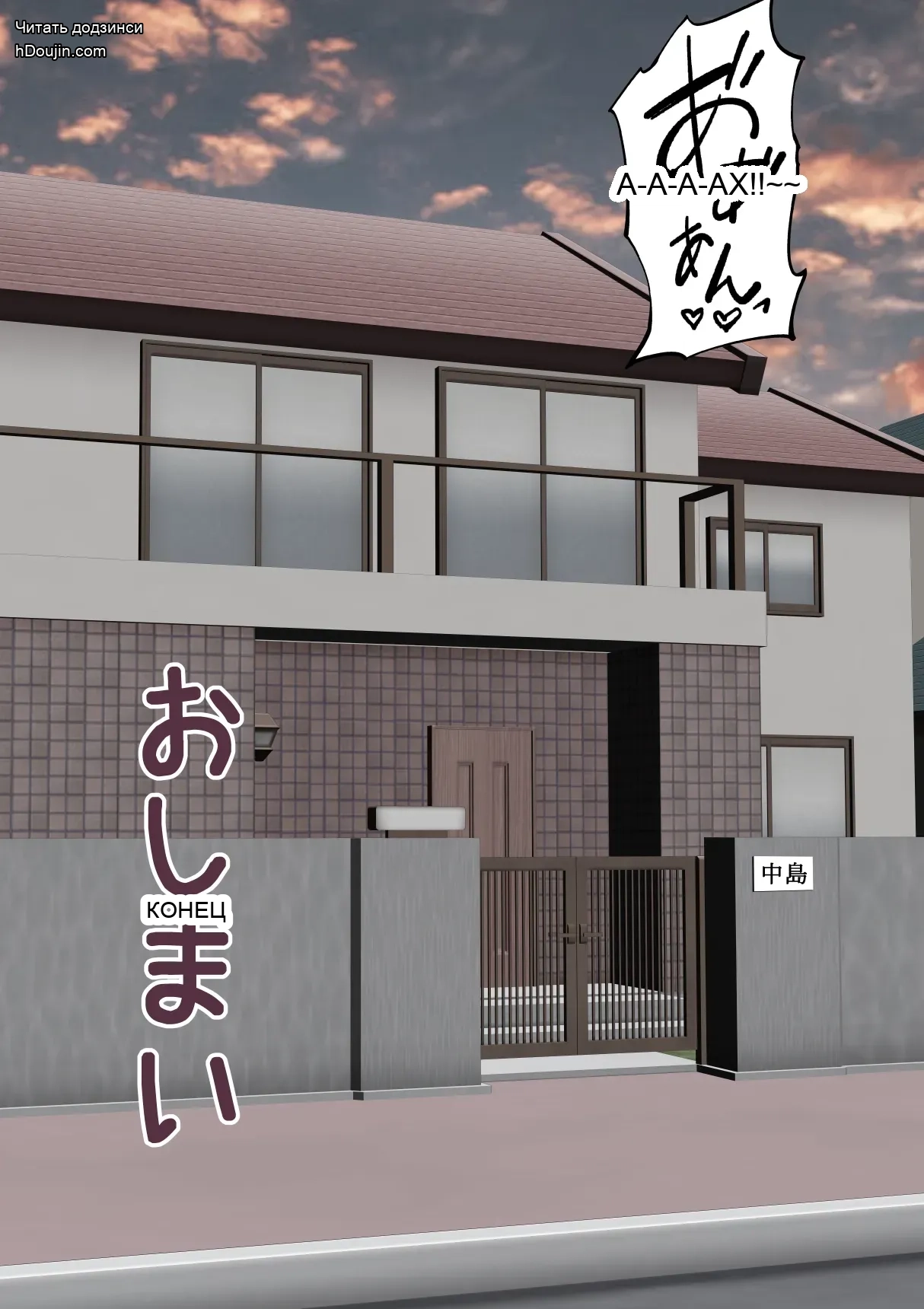 หน้า 99