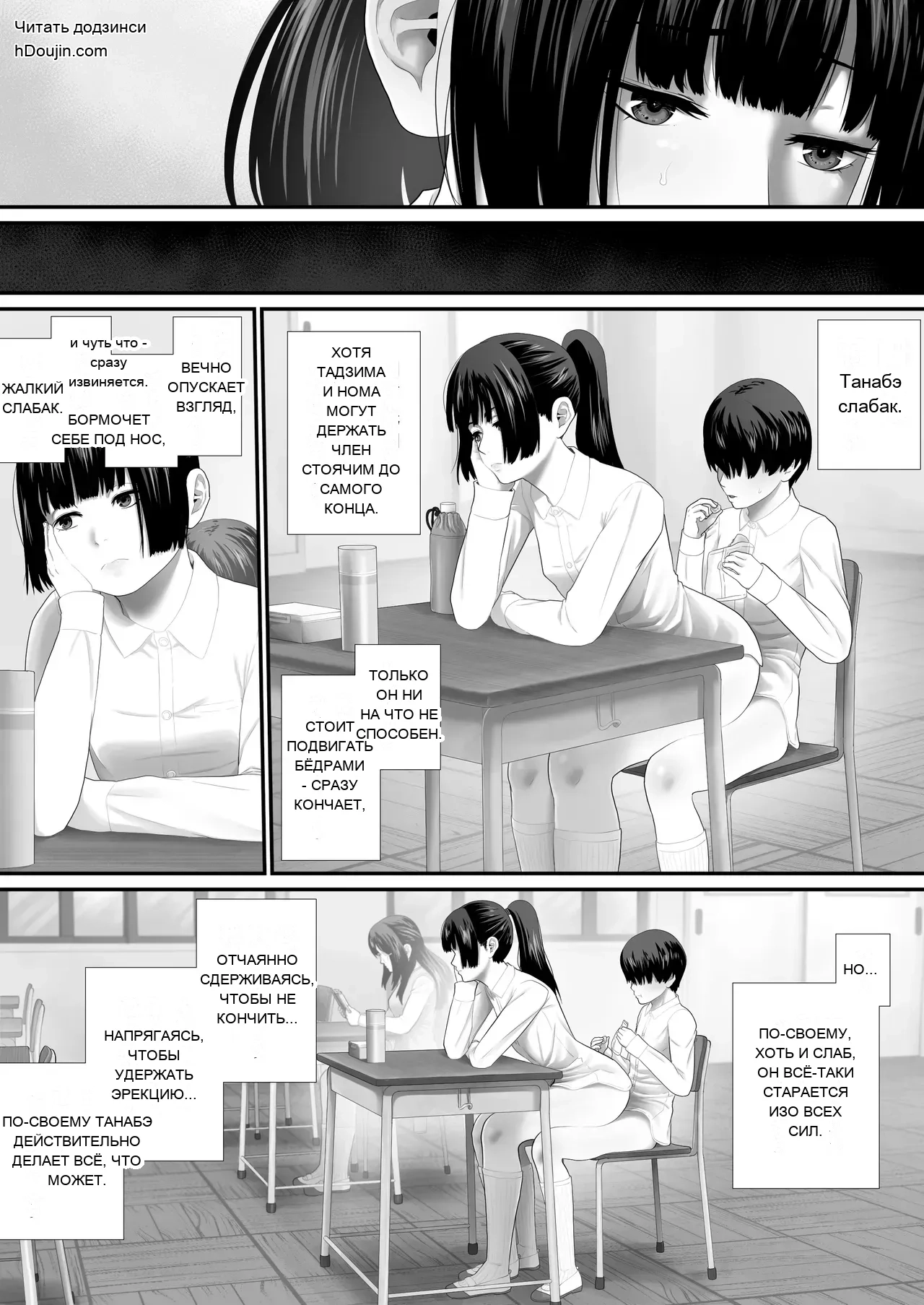 หน้า 43