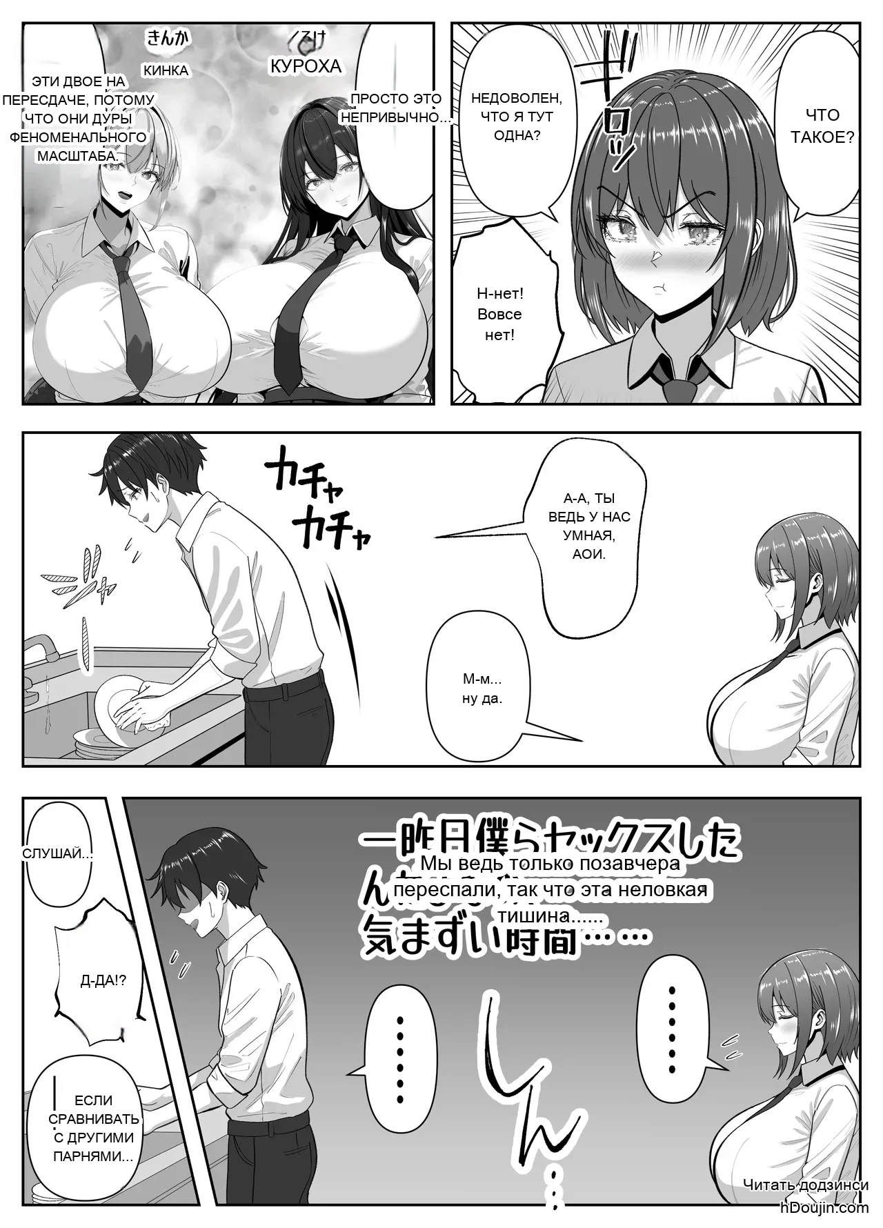 หน้า 12