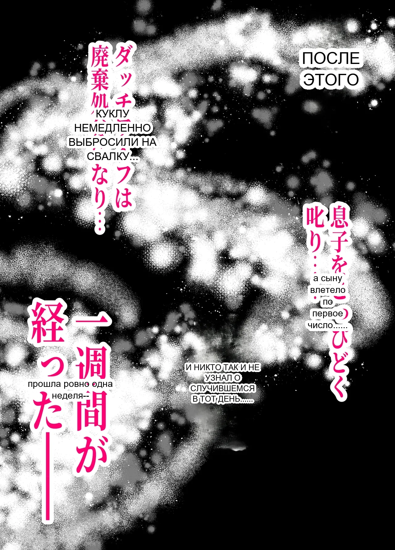 หน้า 42