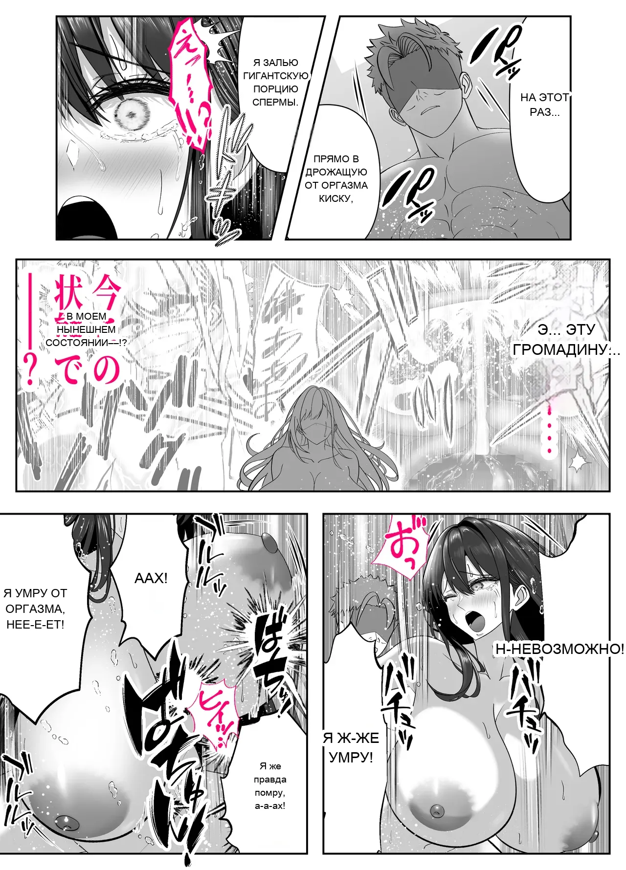 หน้า 43