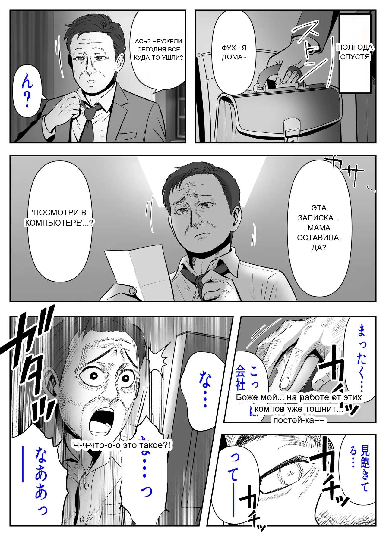หน้า 50
