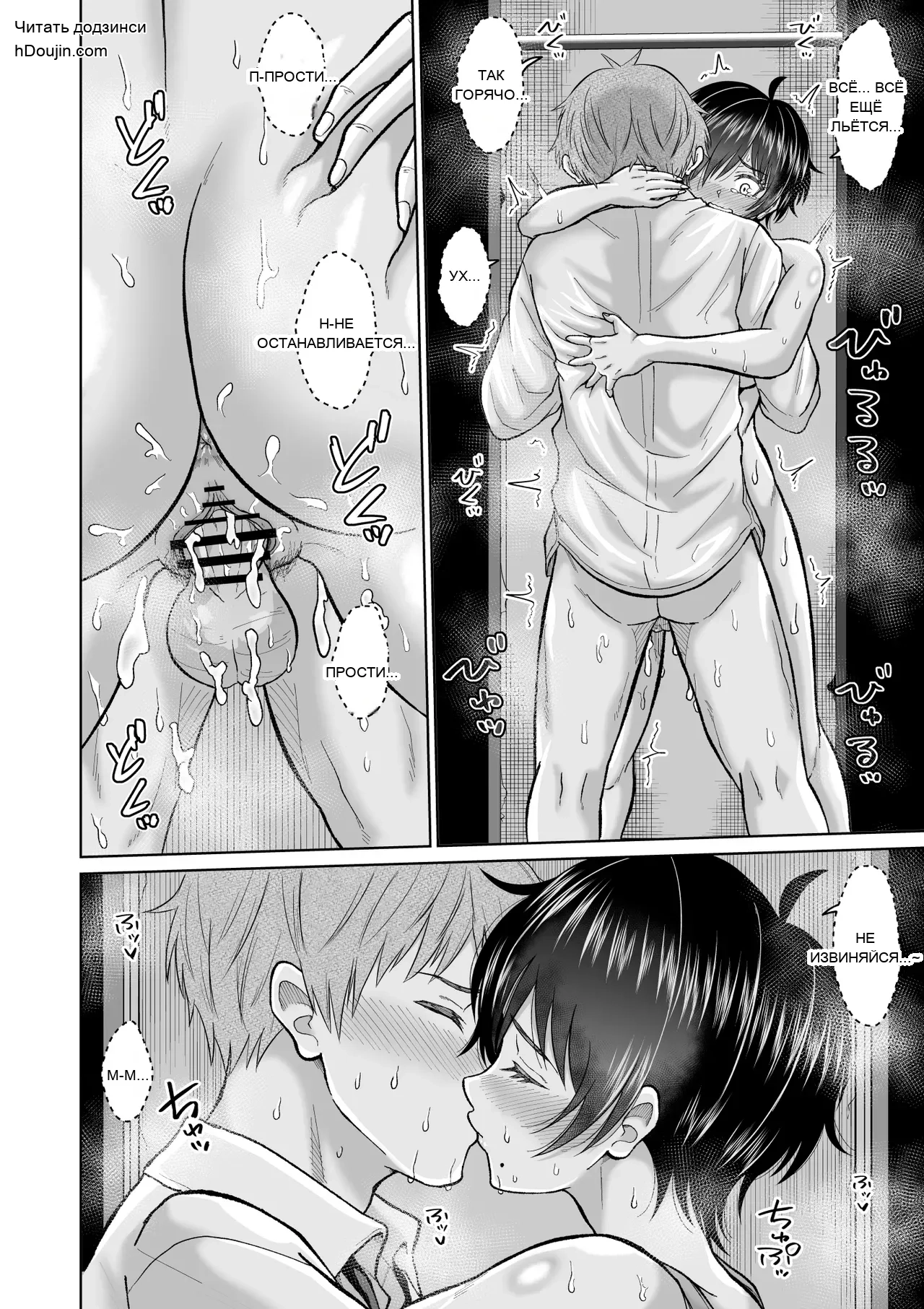 หน้า 41
