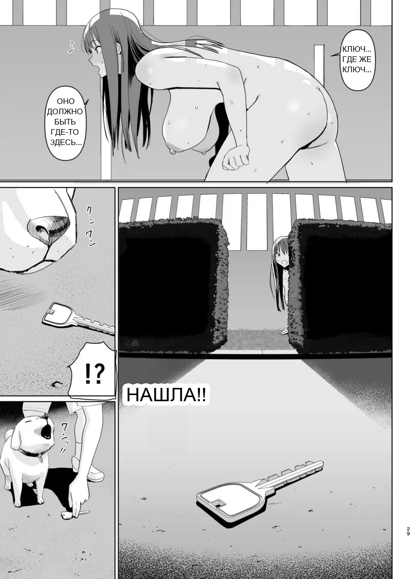 หน้า 27