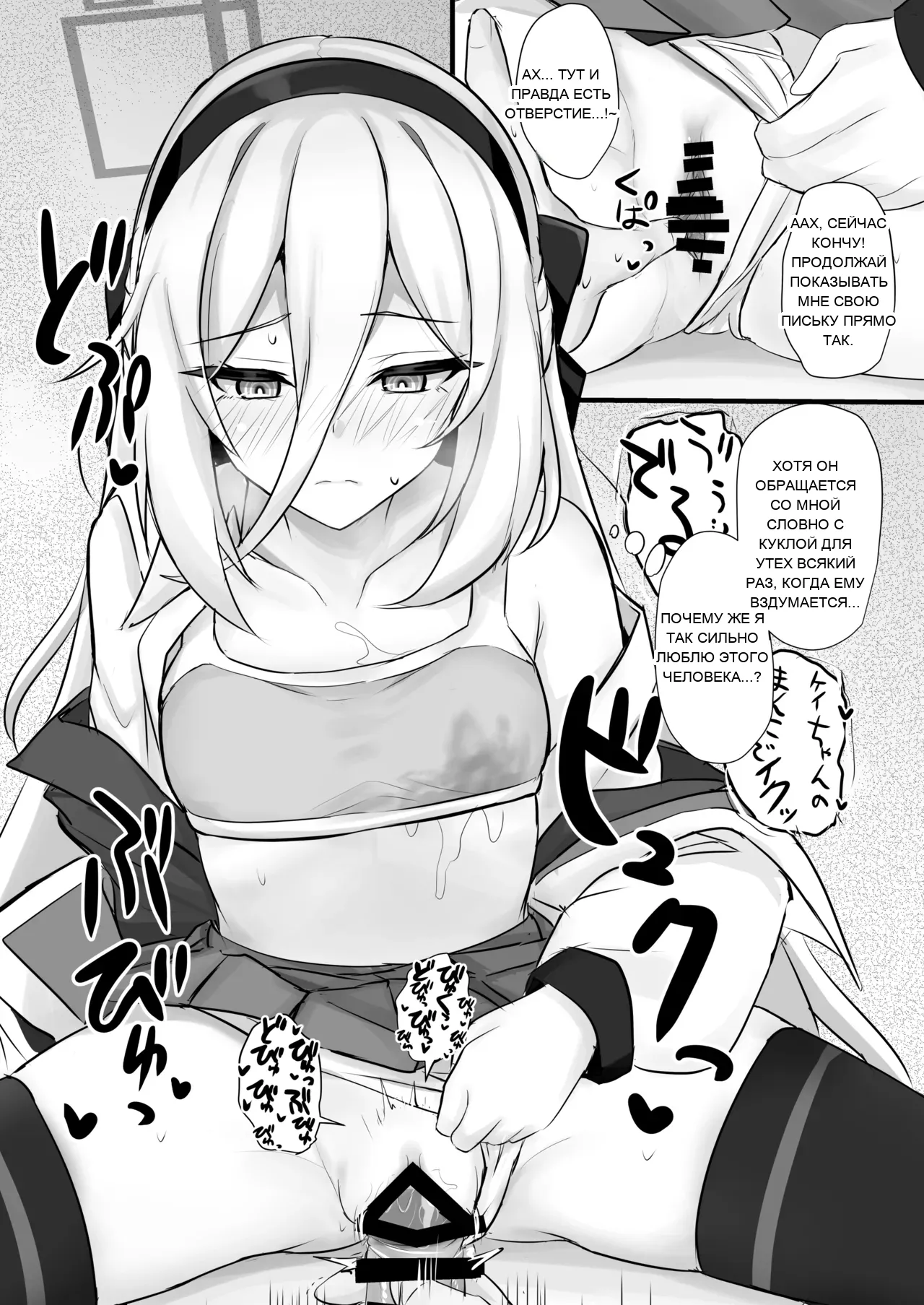 หน้า 14