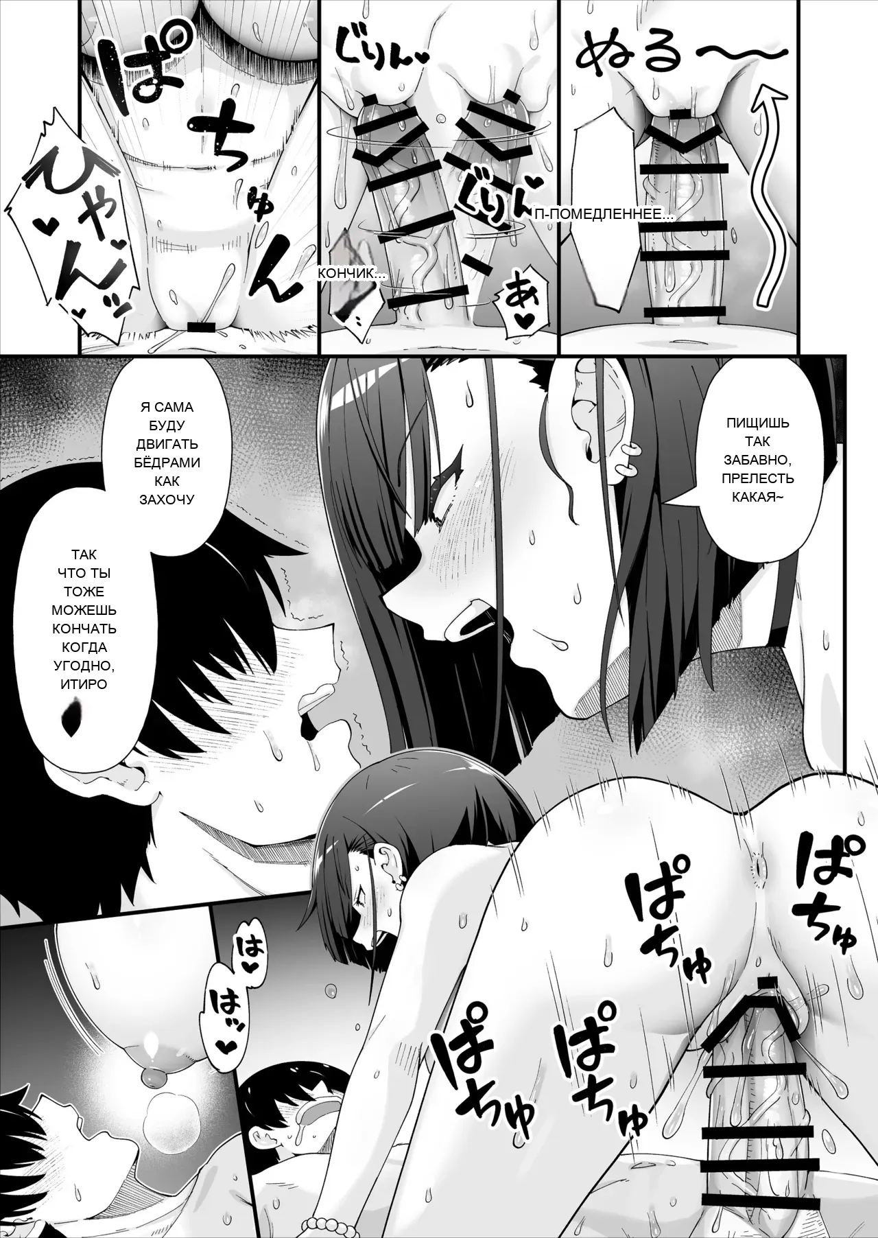 หน้า 40