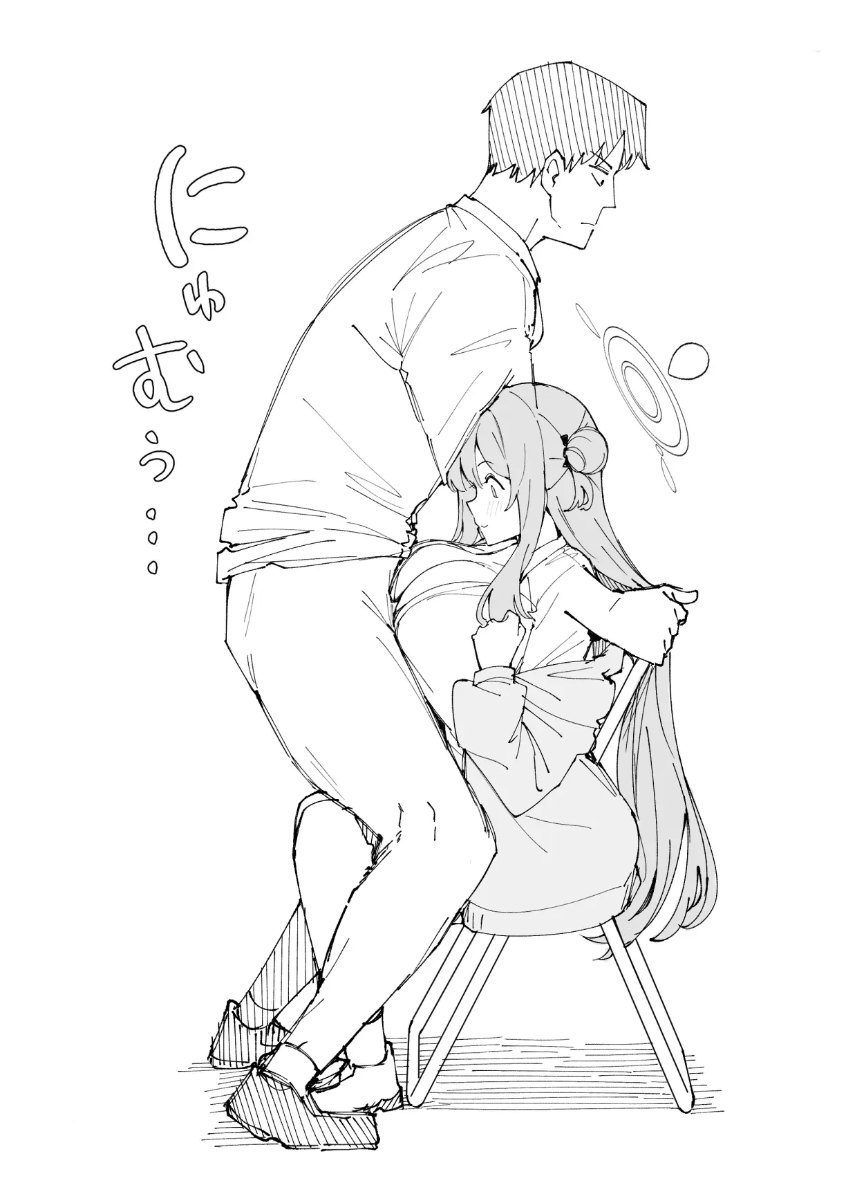 หน้า 3