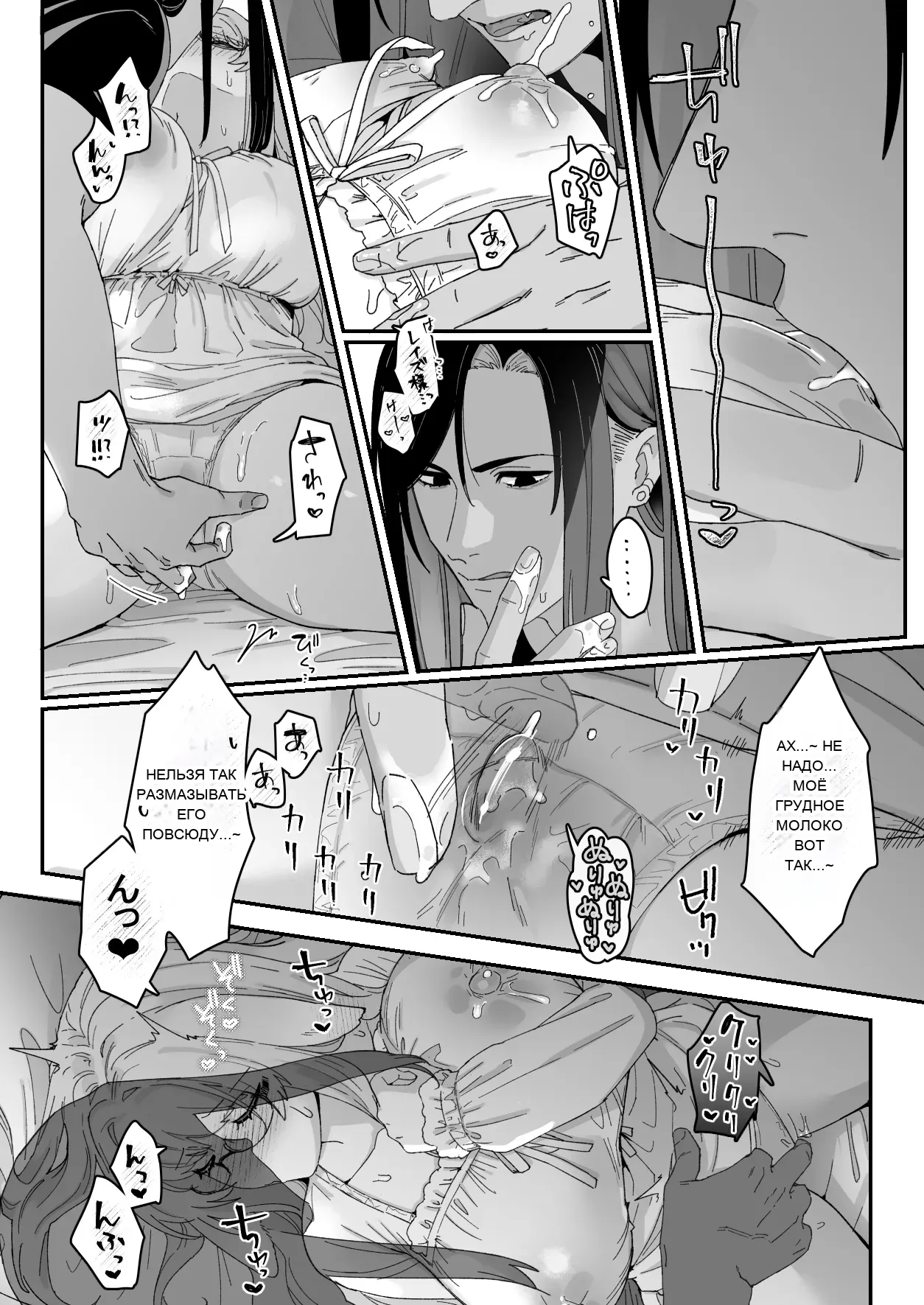 หน้า 51