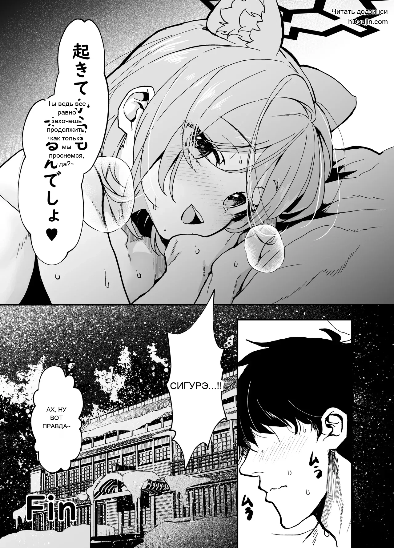 หน้า 42