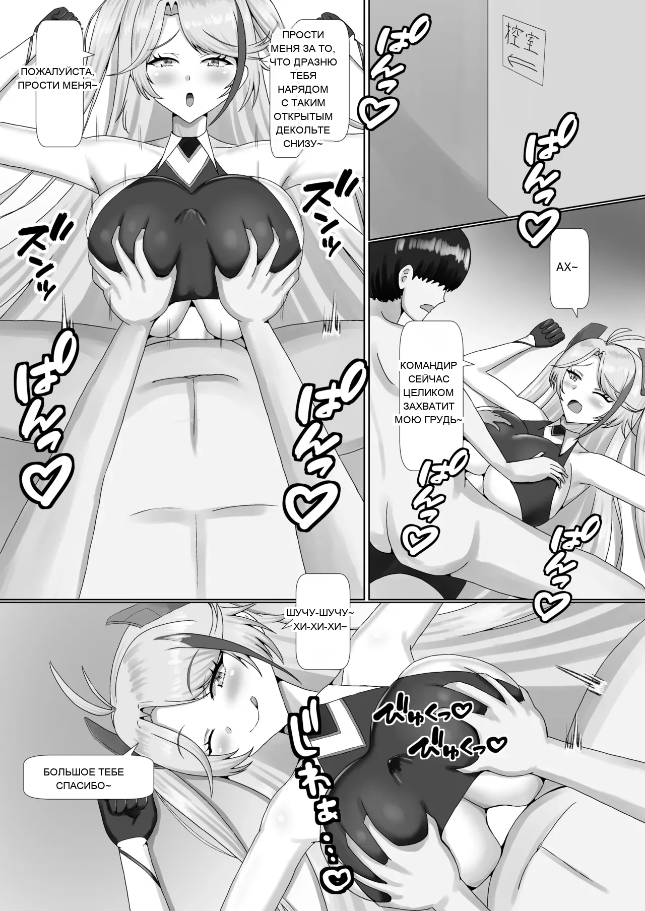 หน้า 12