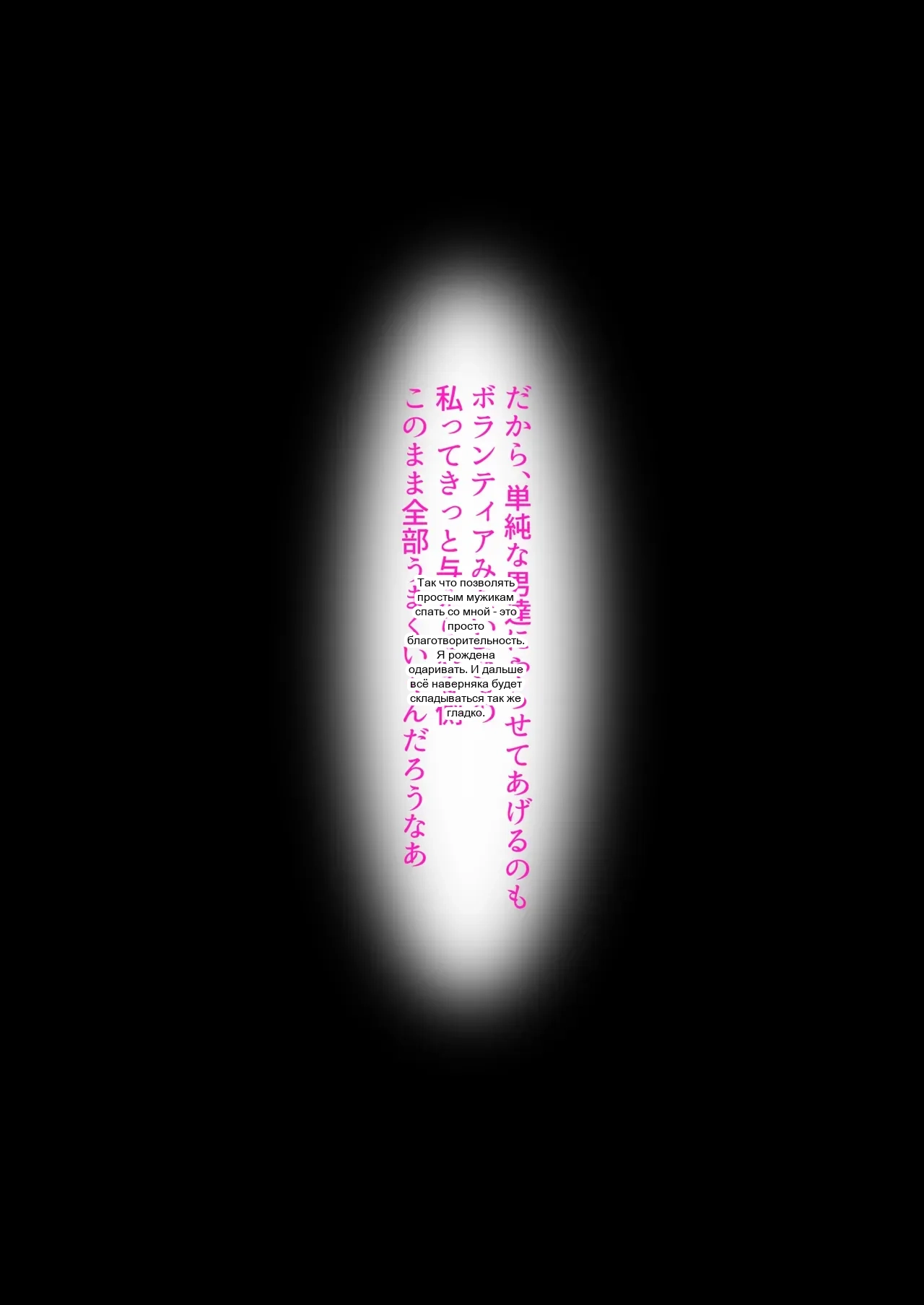 หน้า 109