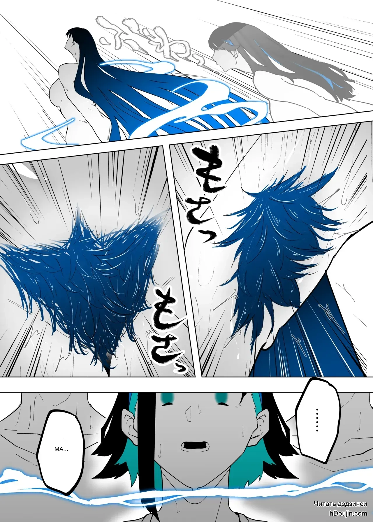 หน้า 112