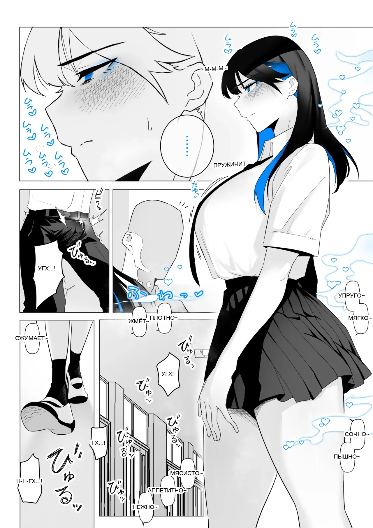 หน้า 13