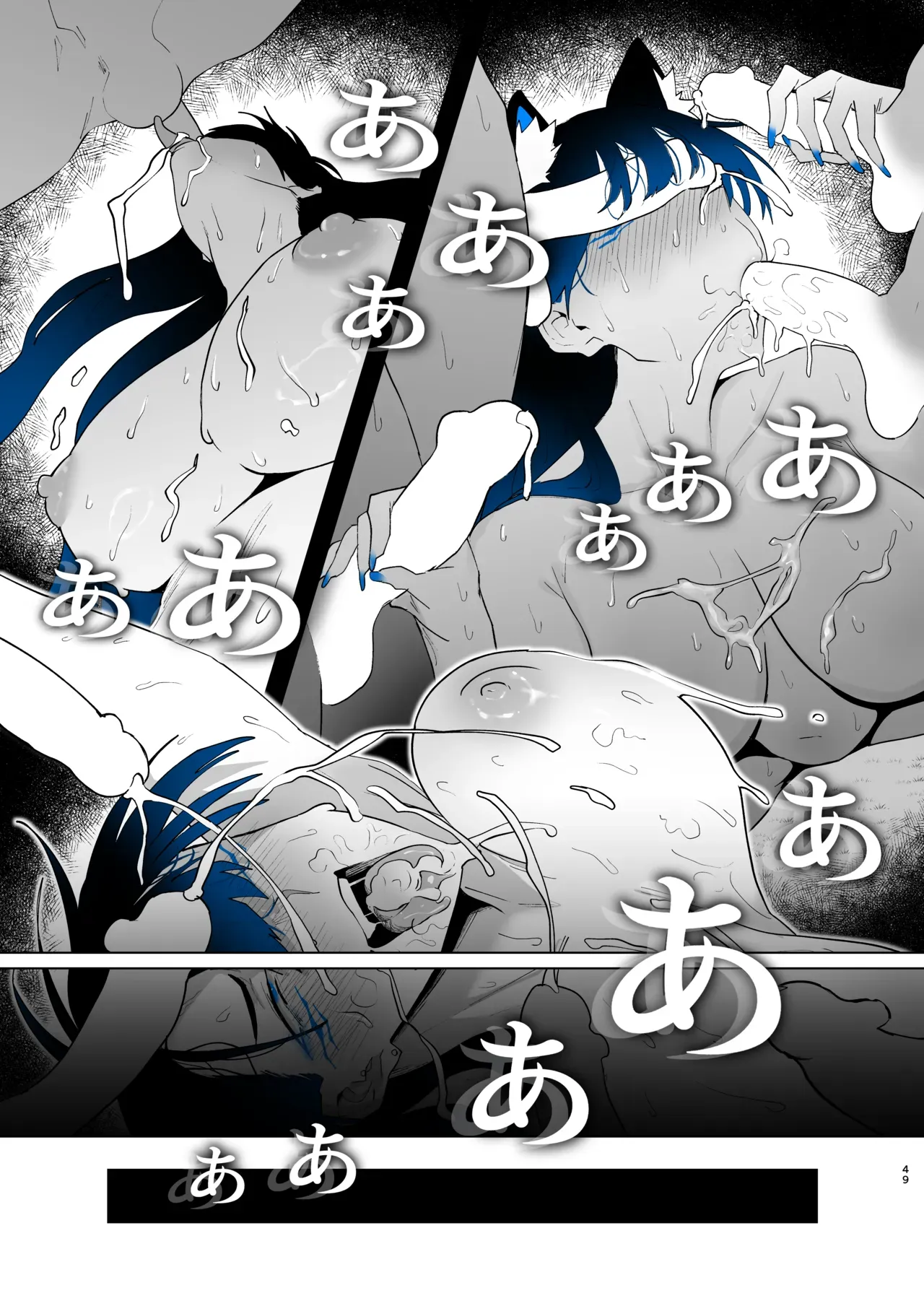หน้า 133
