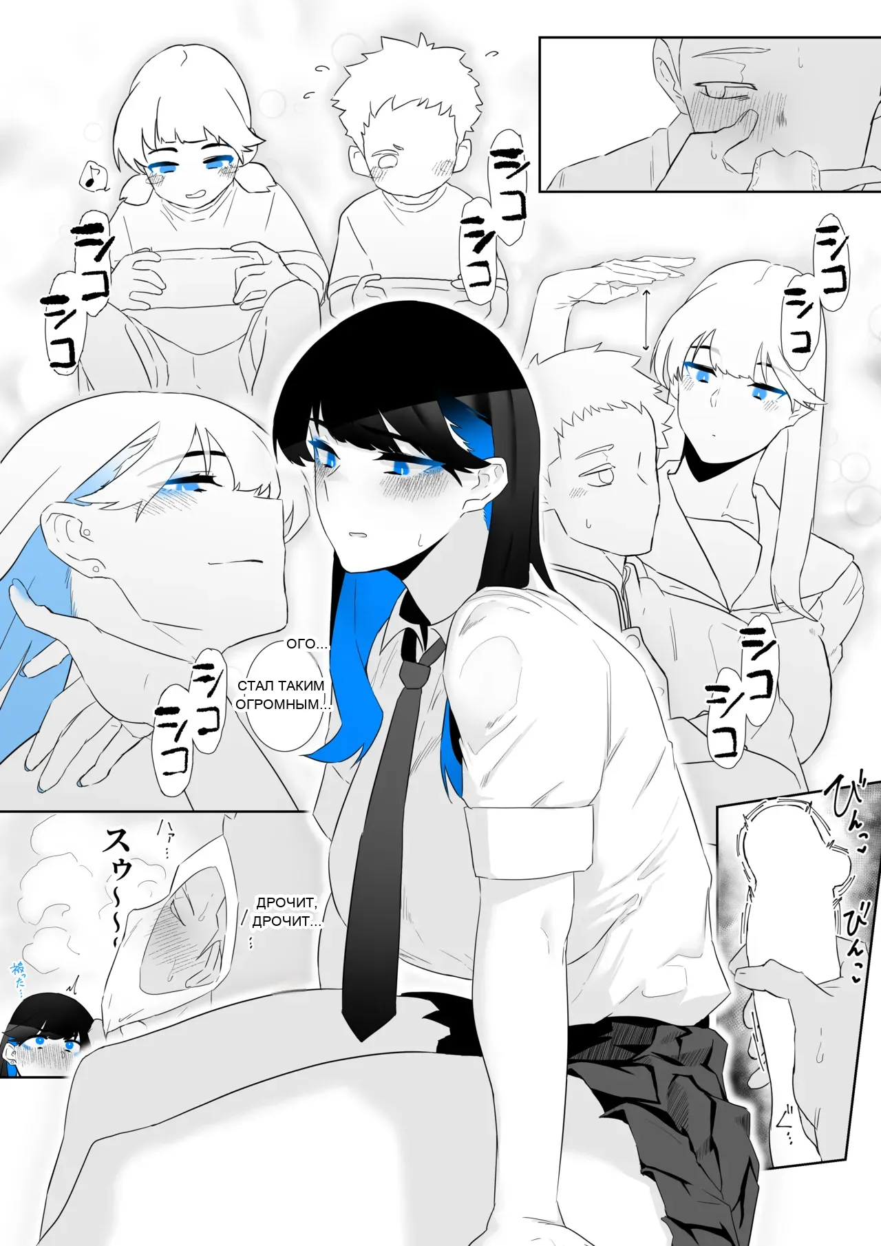 หน้า 39