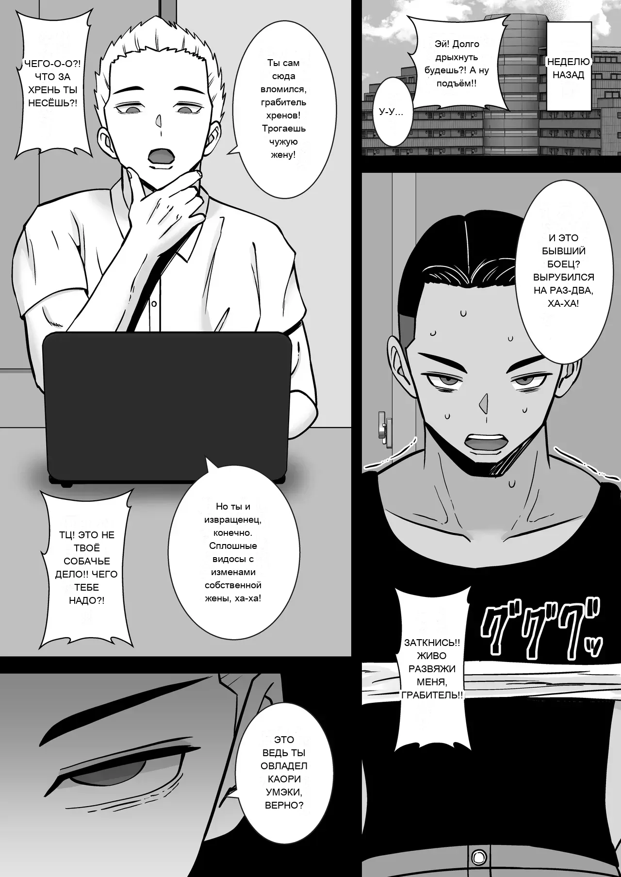 หน้า 21