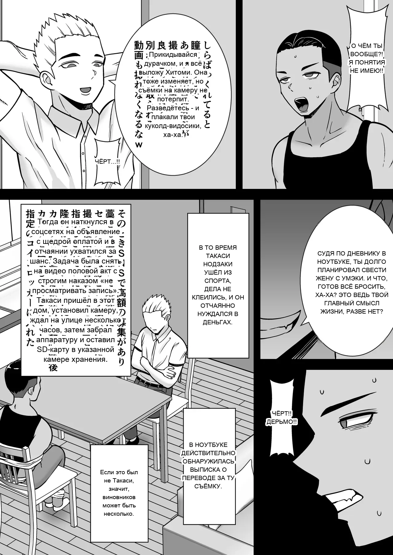 หน้า 22