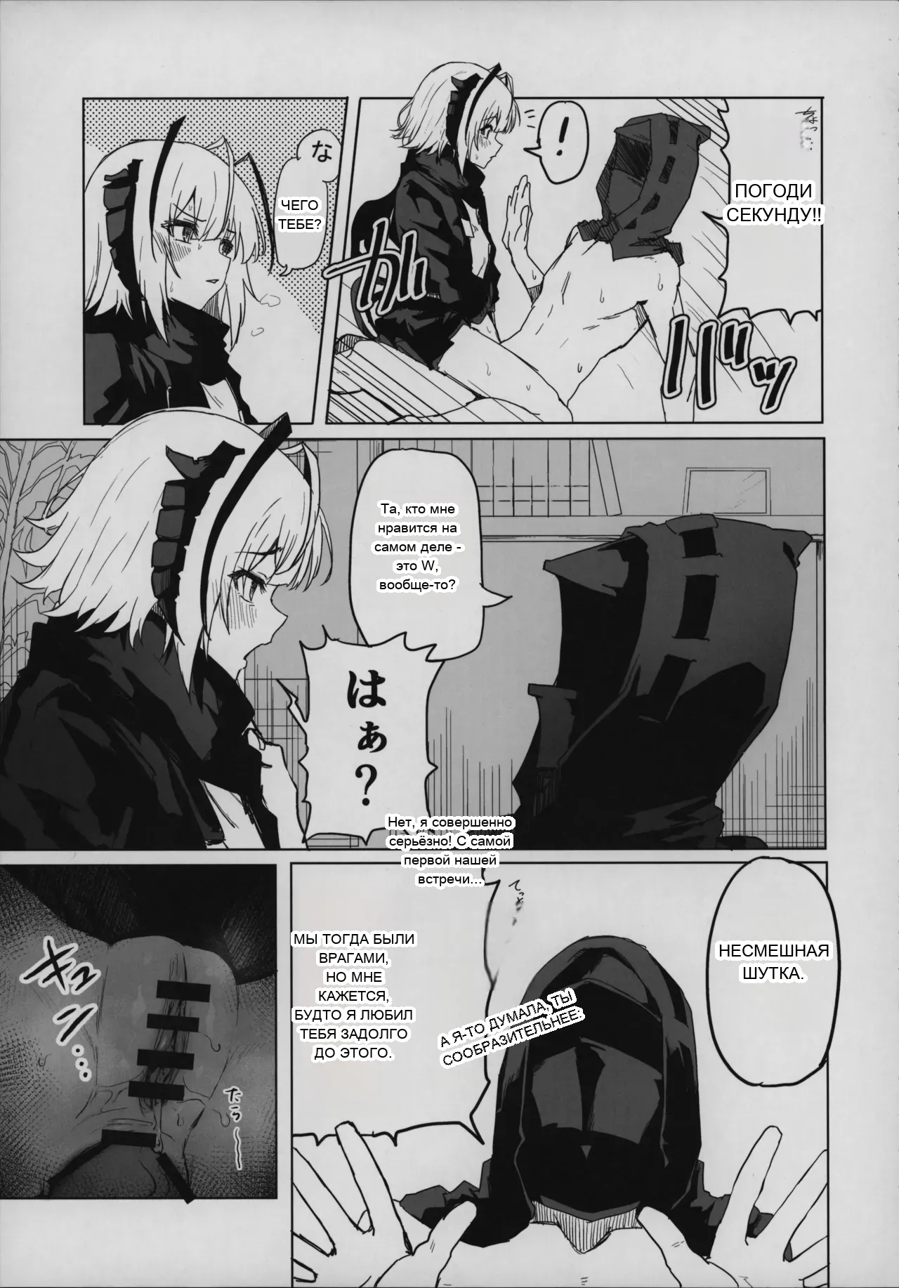 หน้า 42