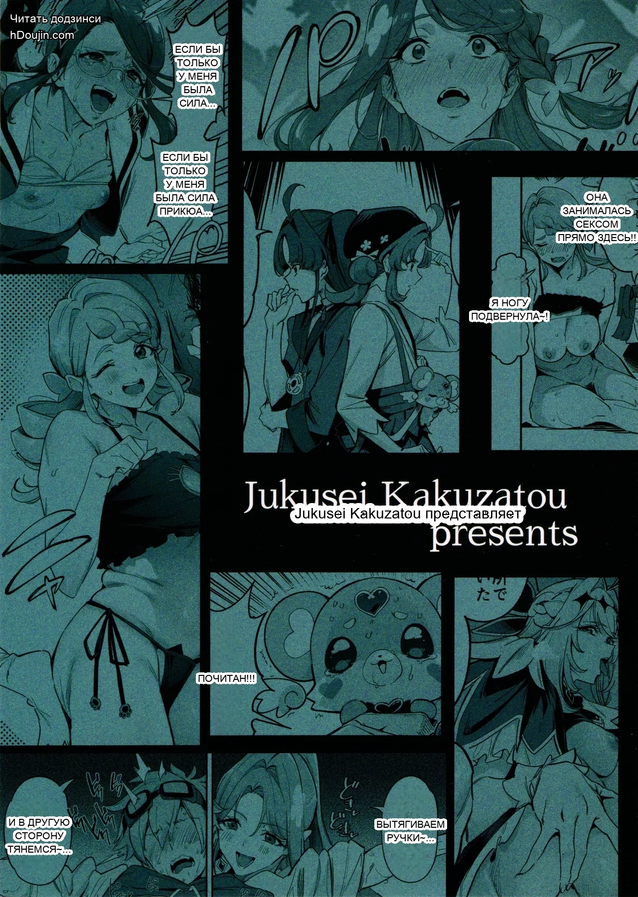 หน้า 24