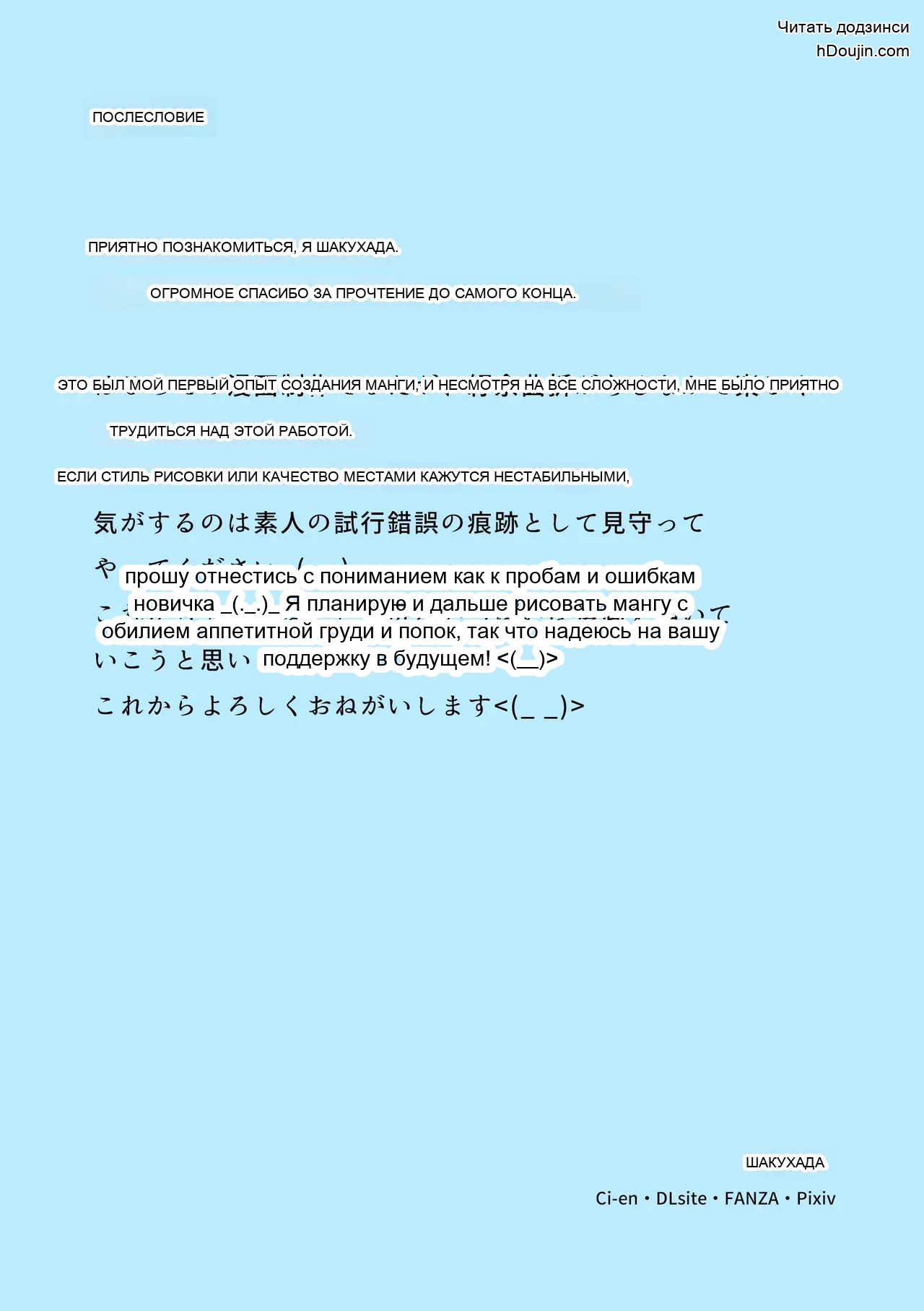หน้า 44