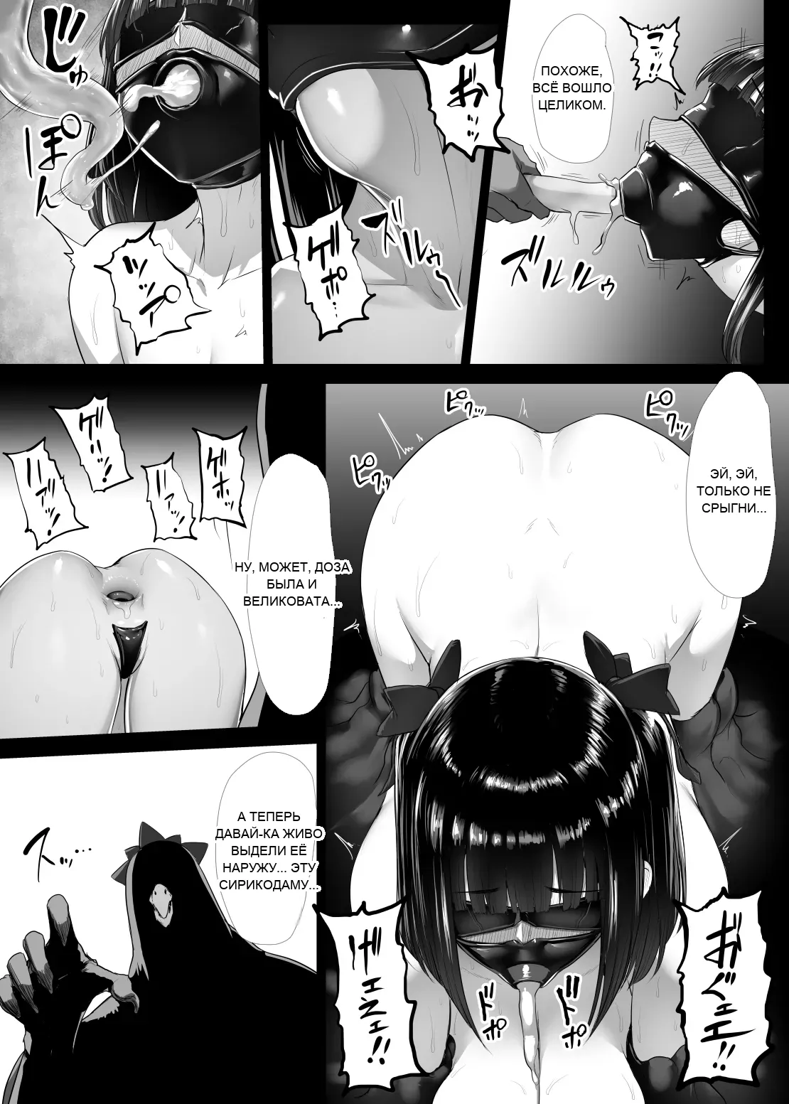หน้า 31