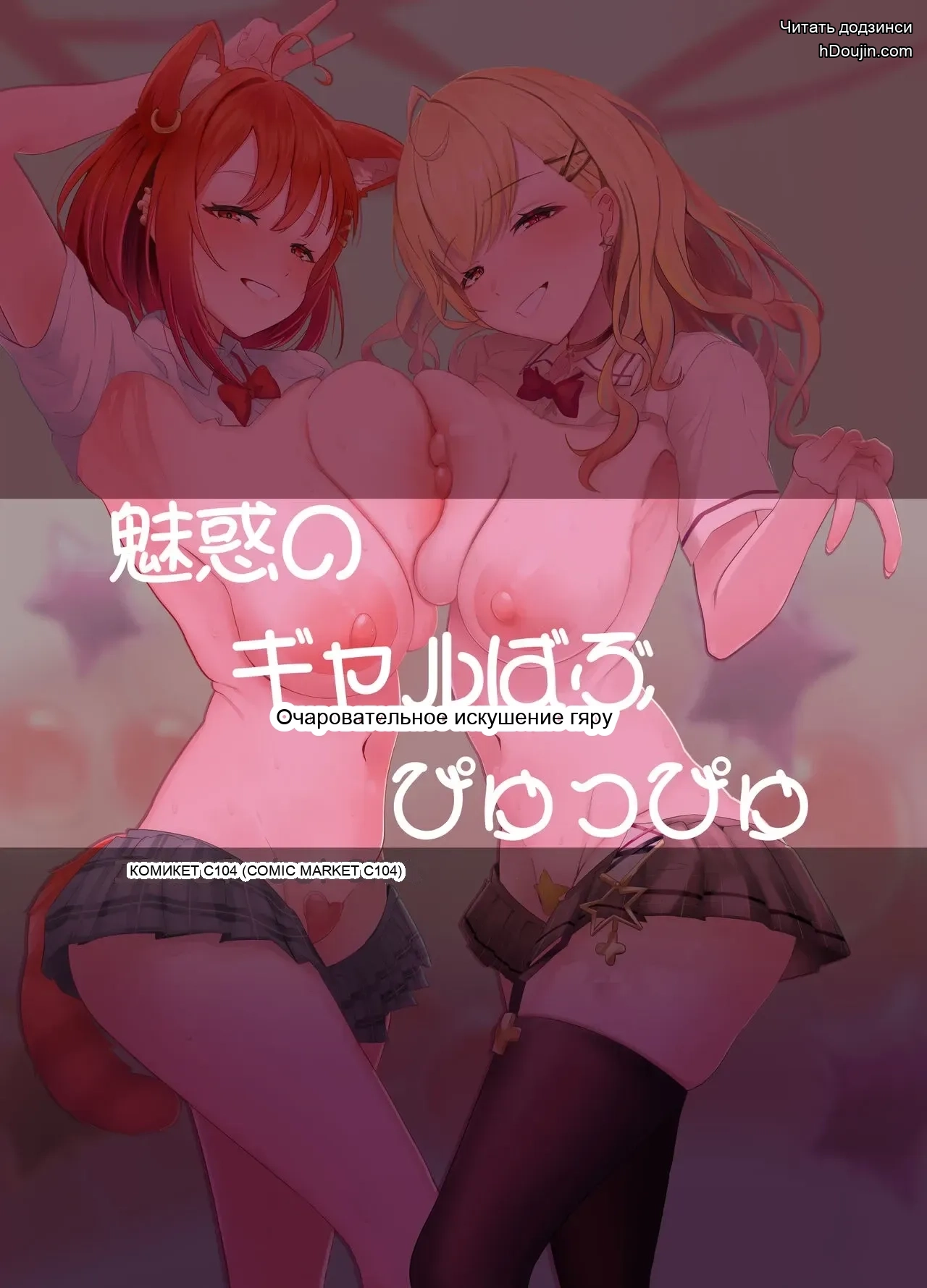 หน้า 46