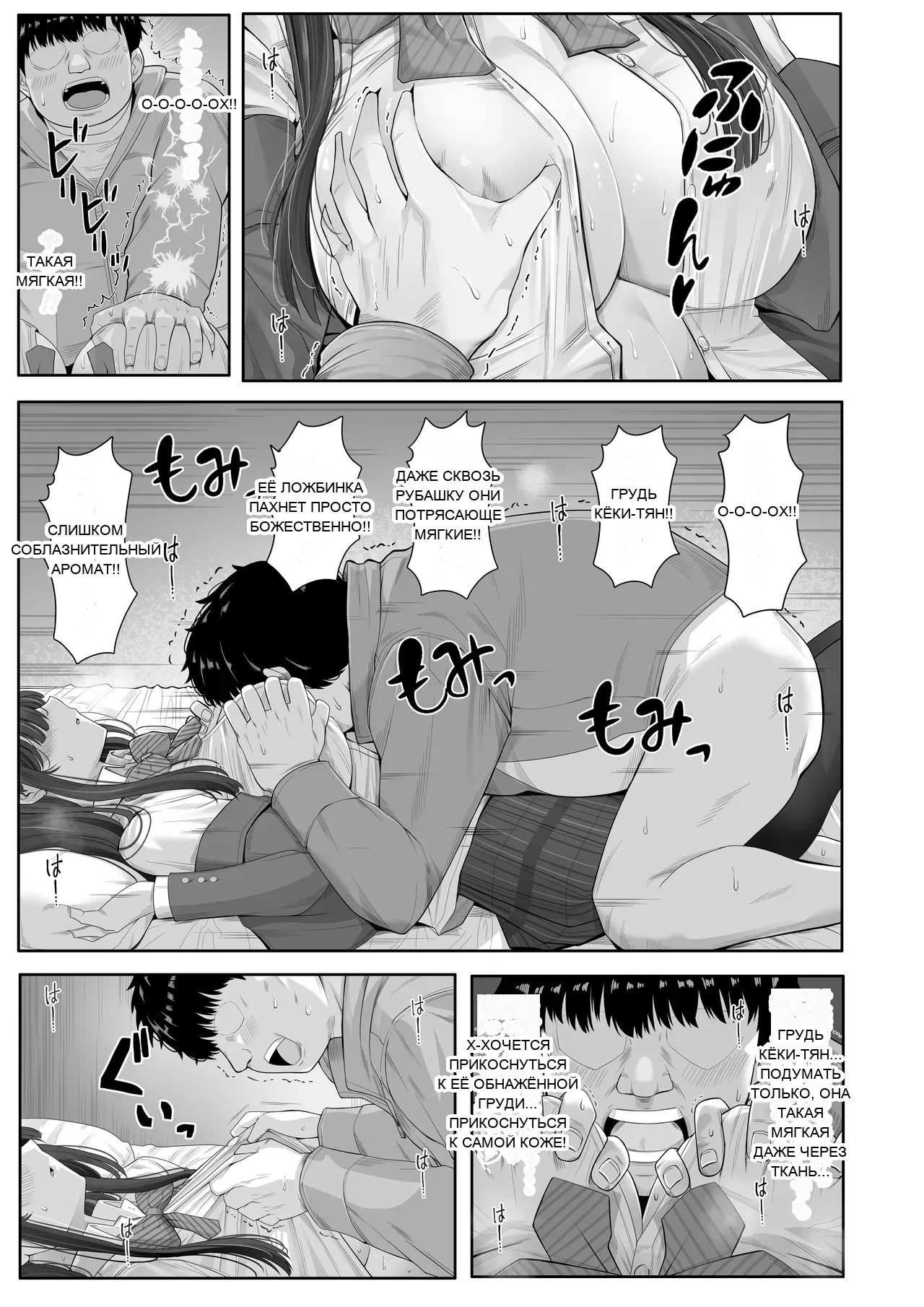 หน้า 15