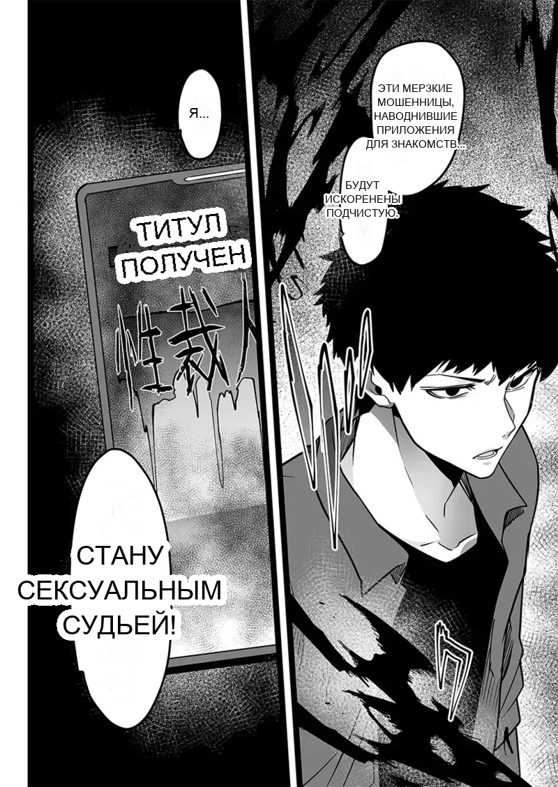 หน้า 82