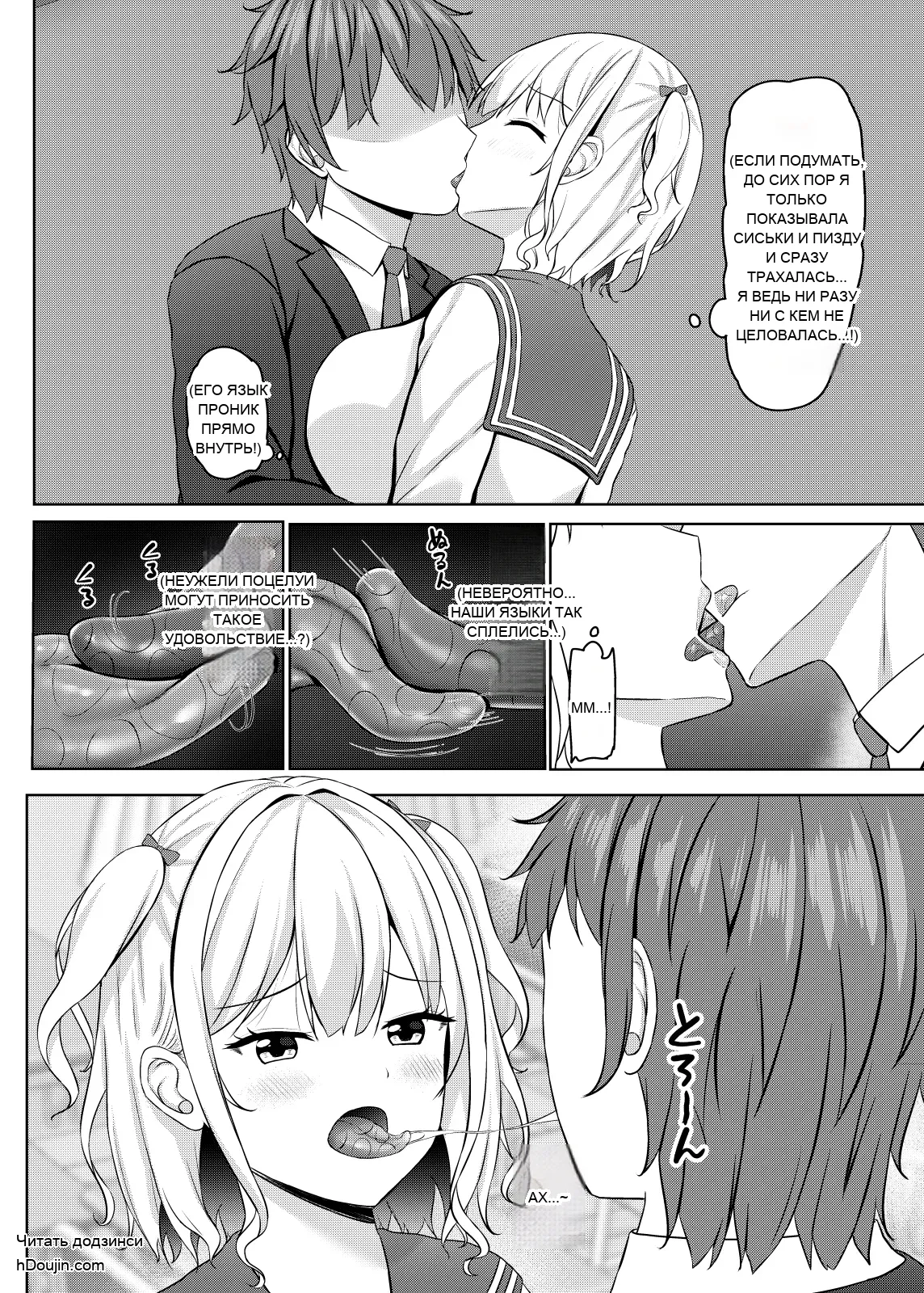 หน้า 12