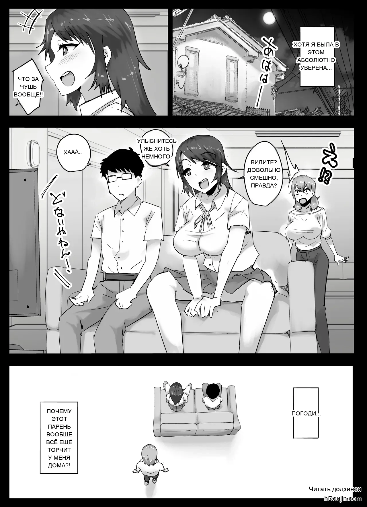 หน้า 21