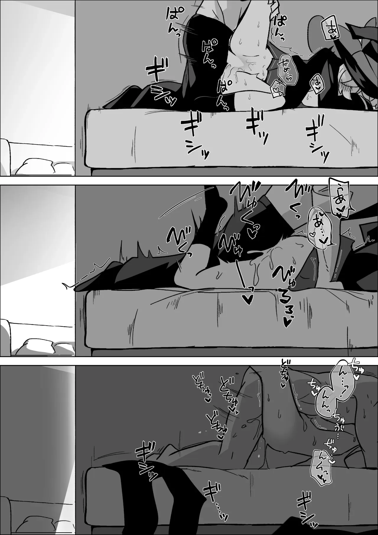 หน้า 43