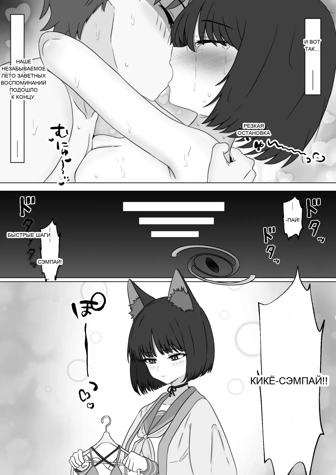 หน้า 35