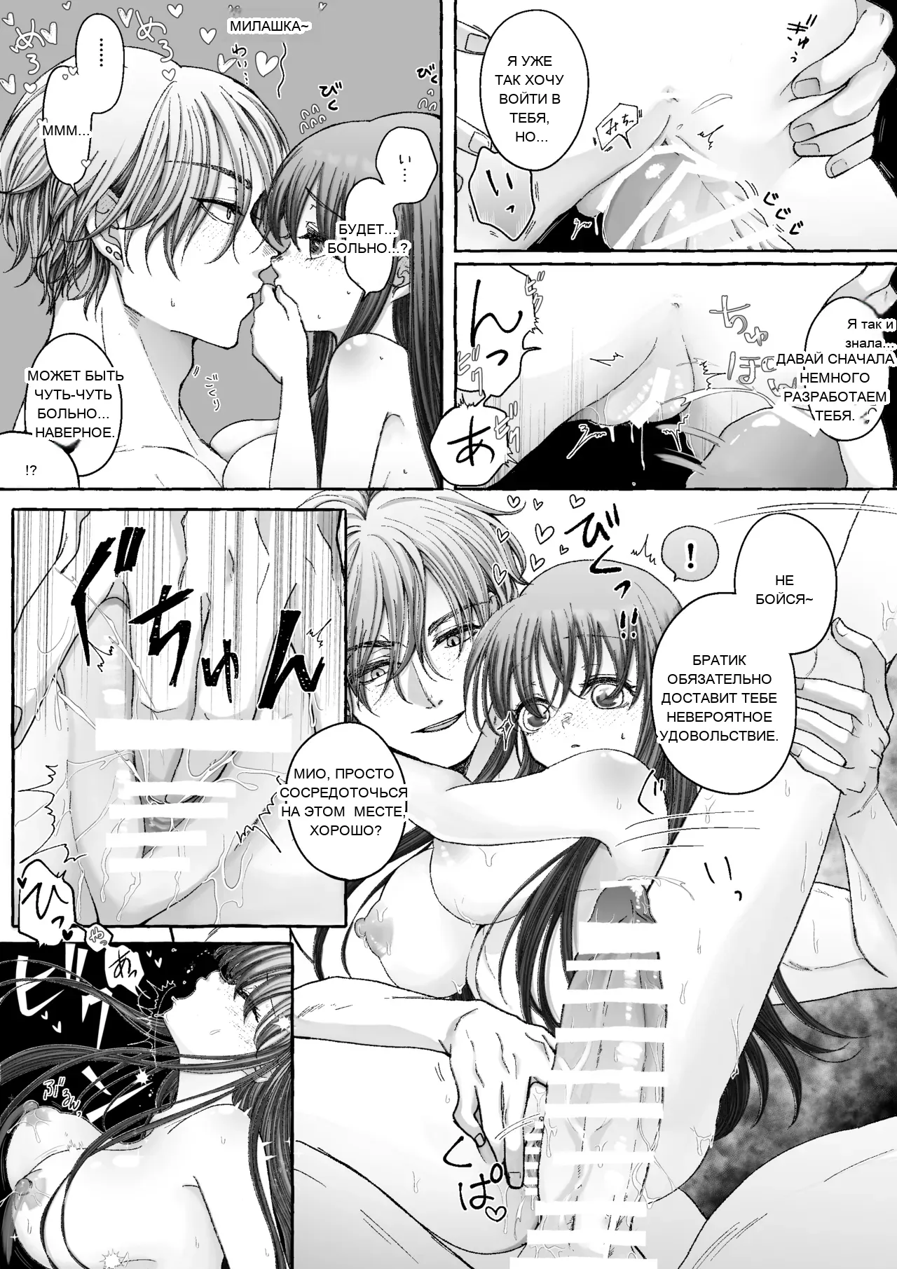 หน้า 46