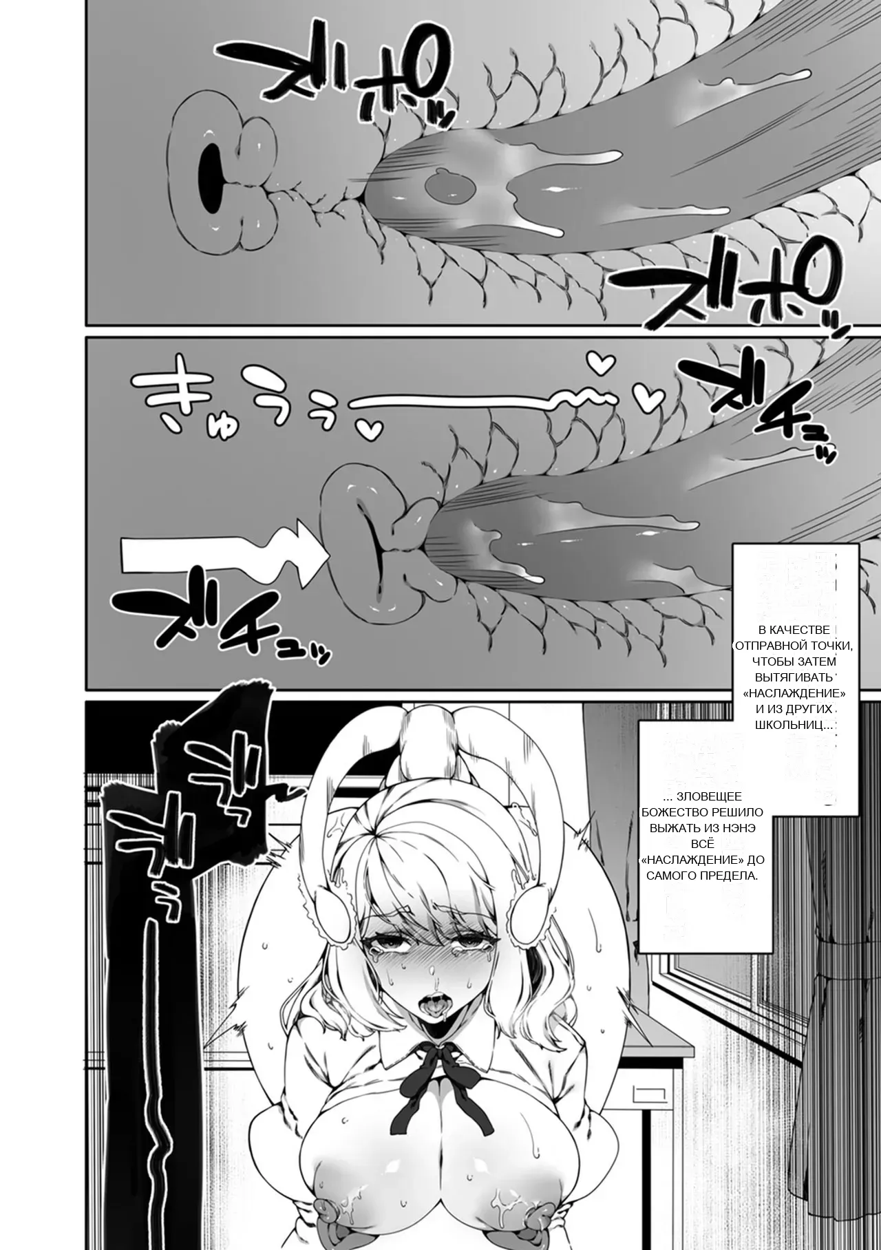 หน้า 50