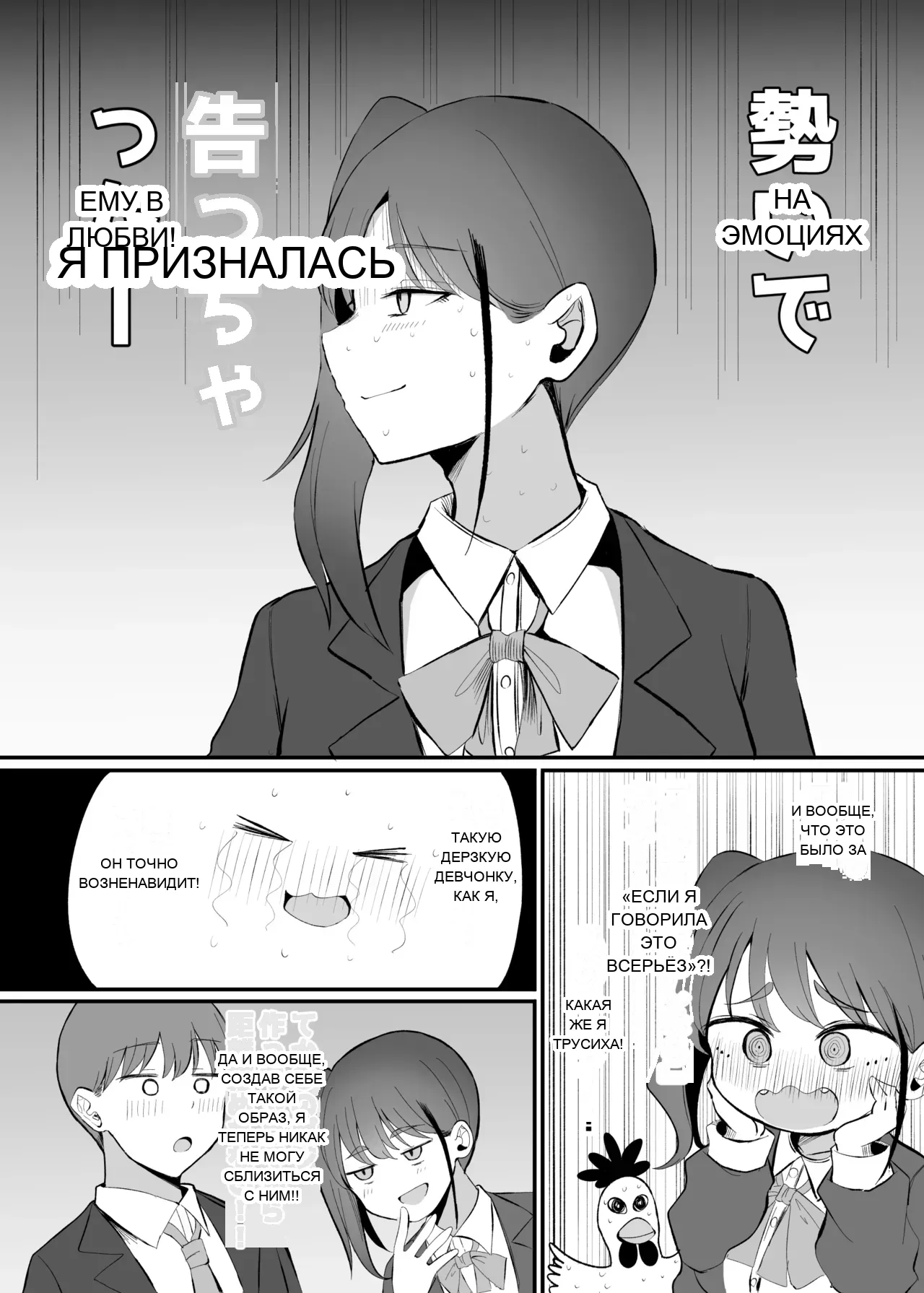 หน้า 19