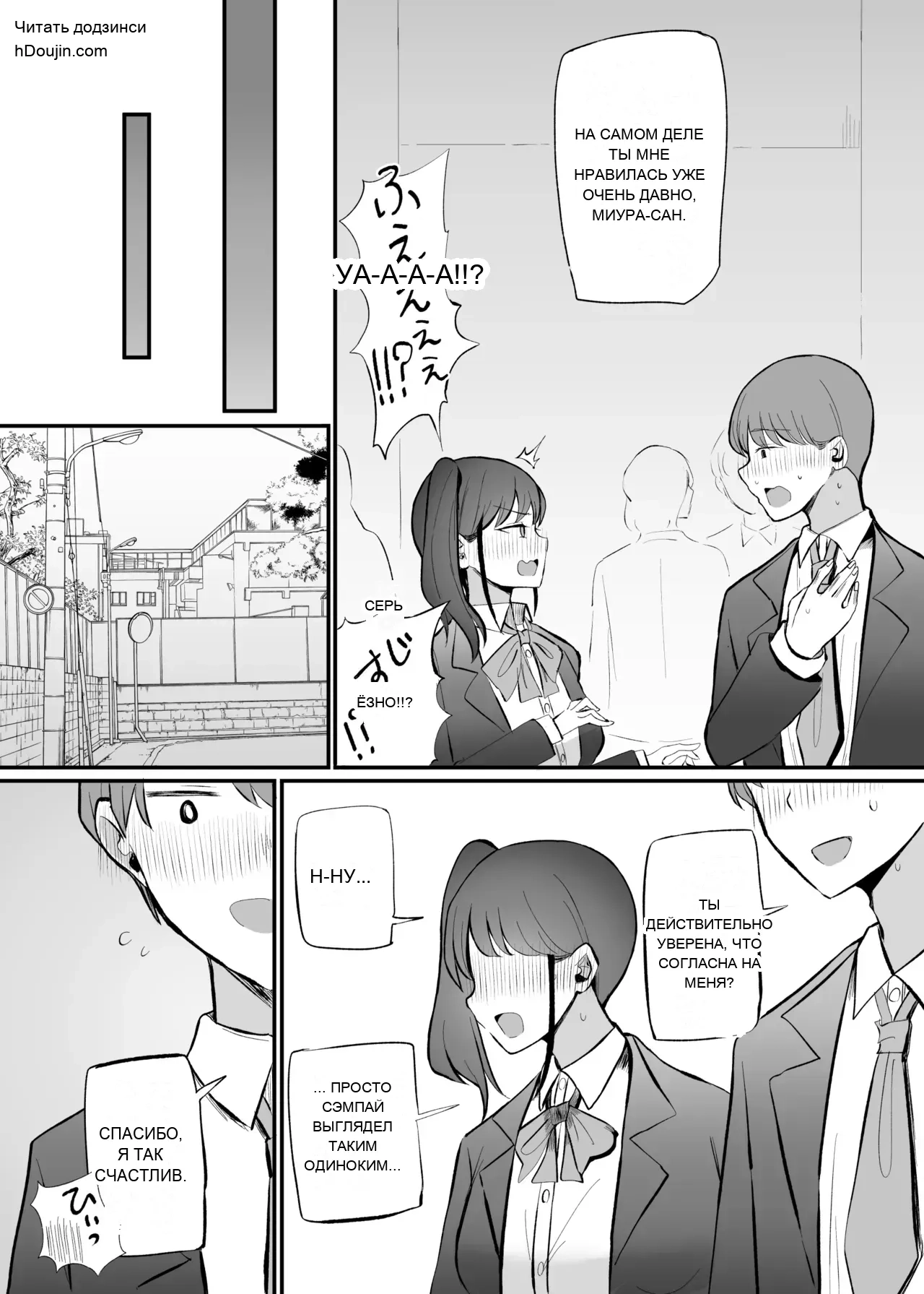 หน้า 21