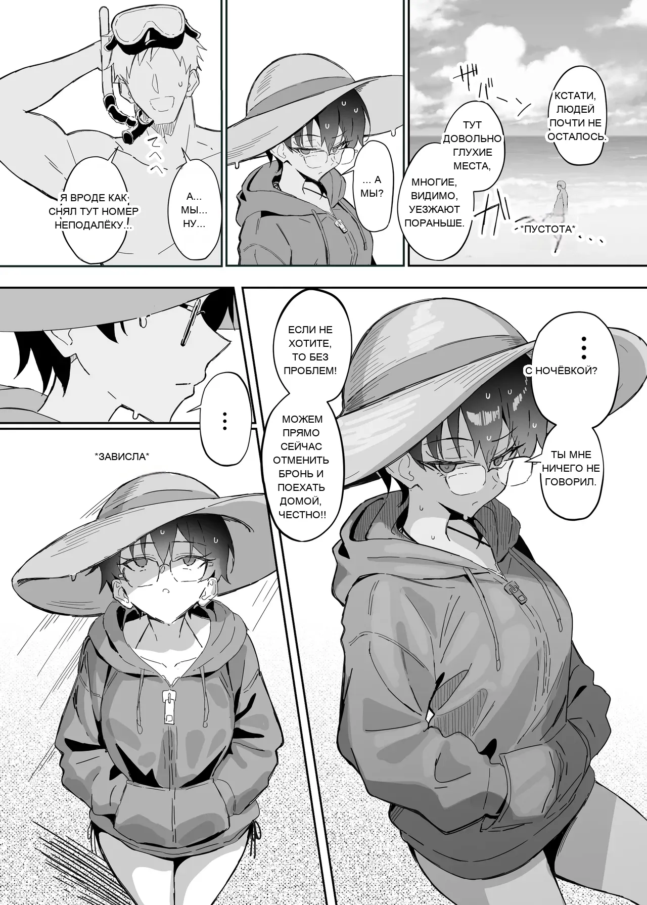 หน้า 13