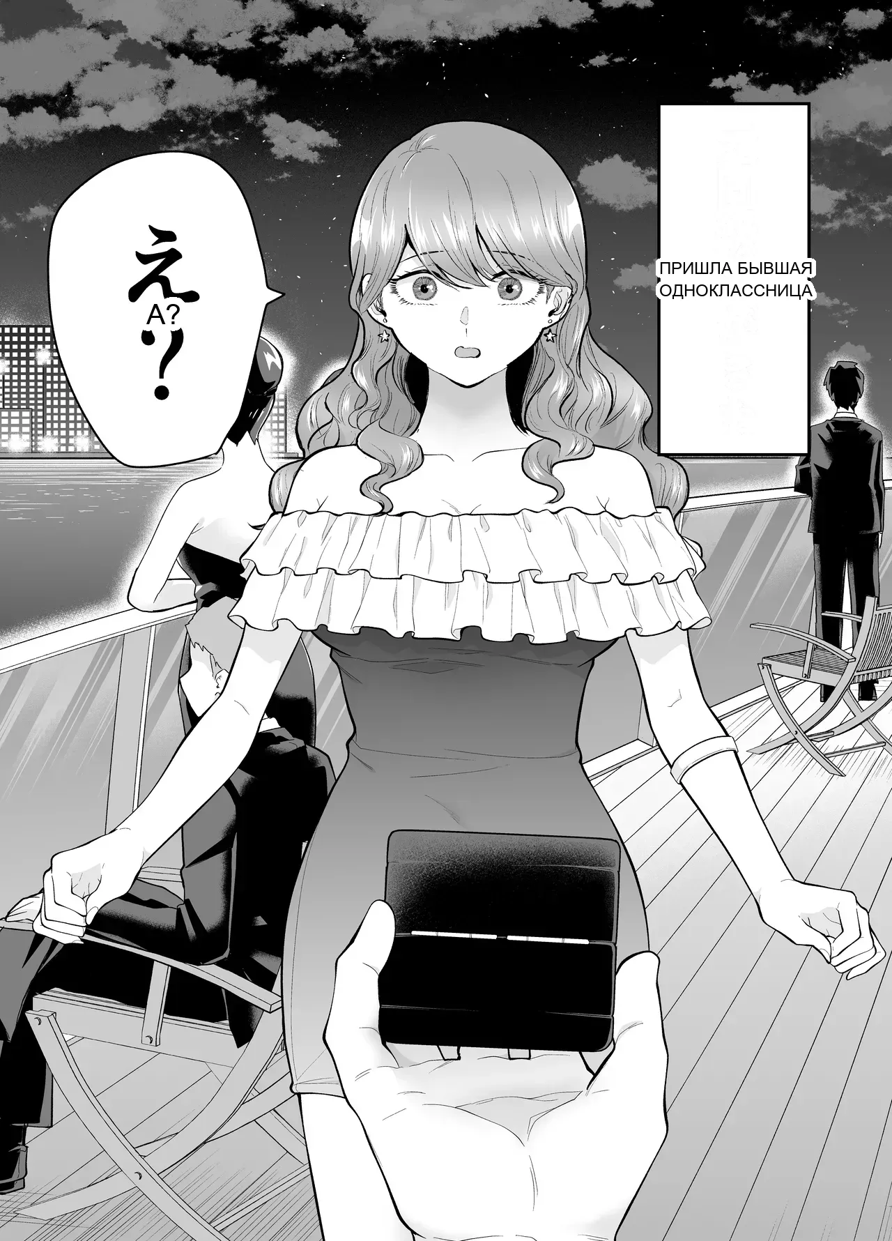 หน้า 18