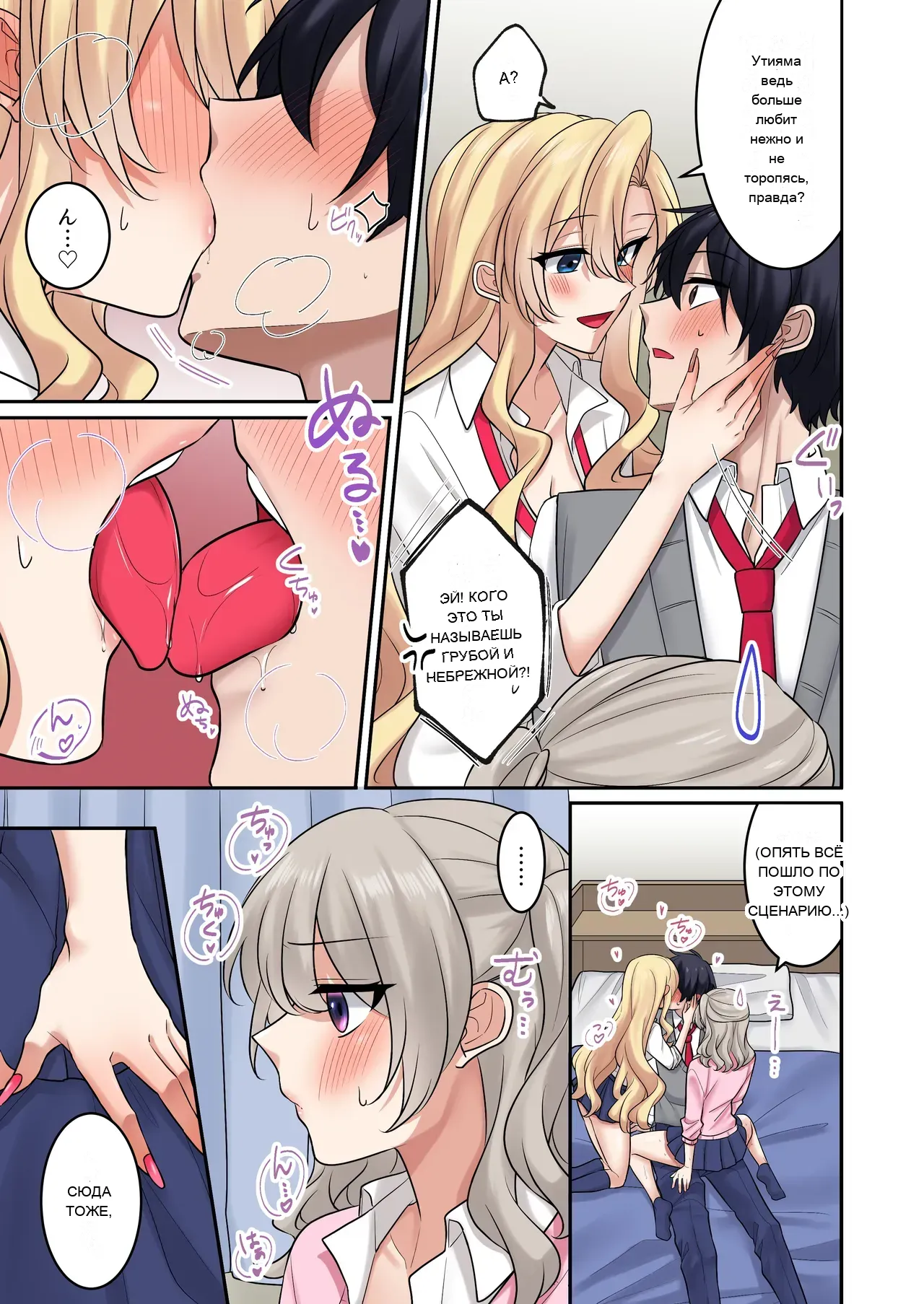 หน้า 18