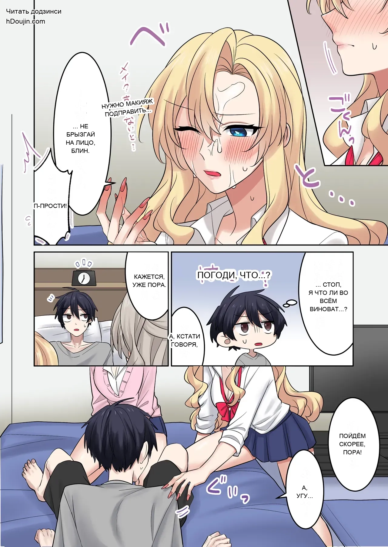 หน้า 11
